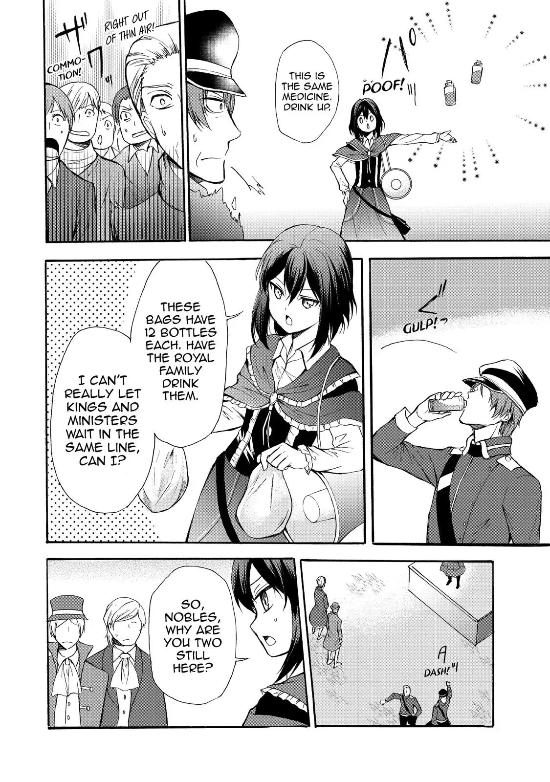 Read I Shall Survive Using Potions! chapter 38 image 13 on Lezhin