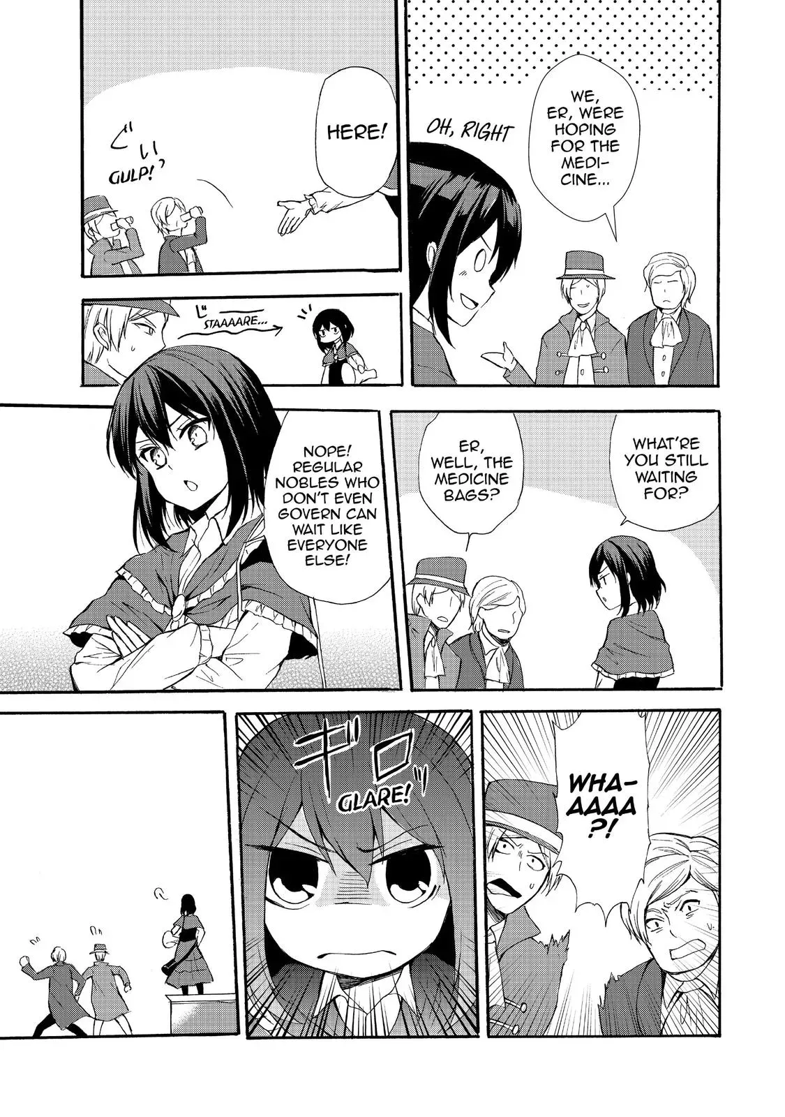 Read I Shall Survive Using Potions! chapter 38 image 14 on Lezhin