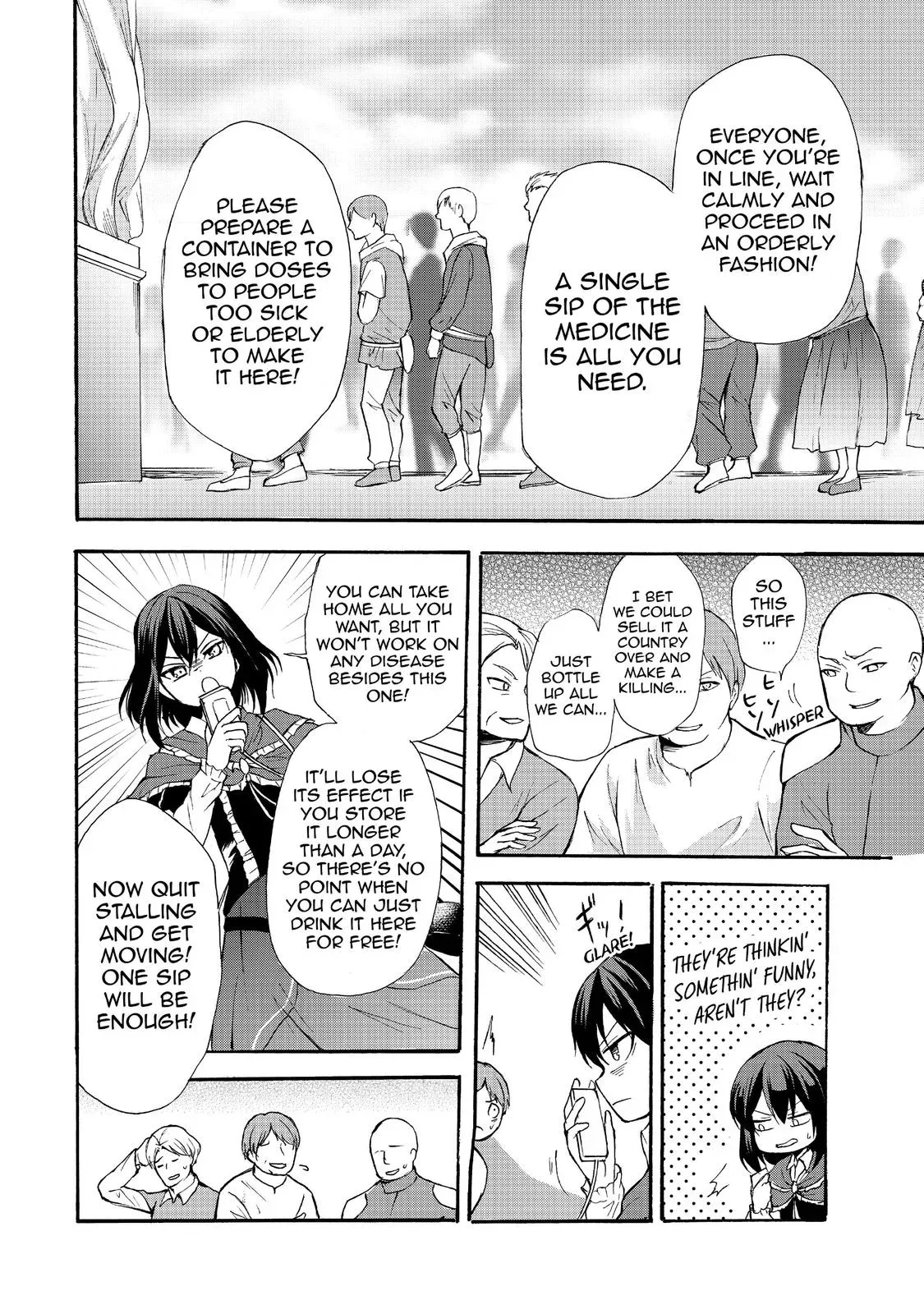 Read I Shall Survive Using Potions! chapter 38 image 15 on Lezhin