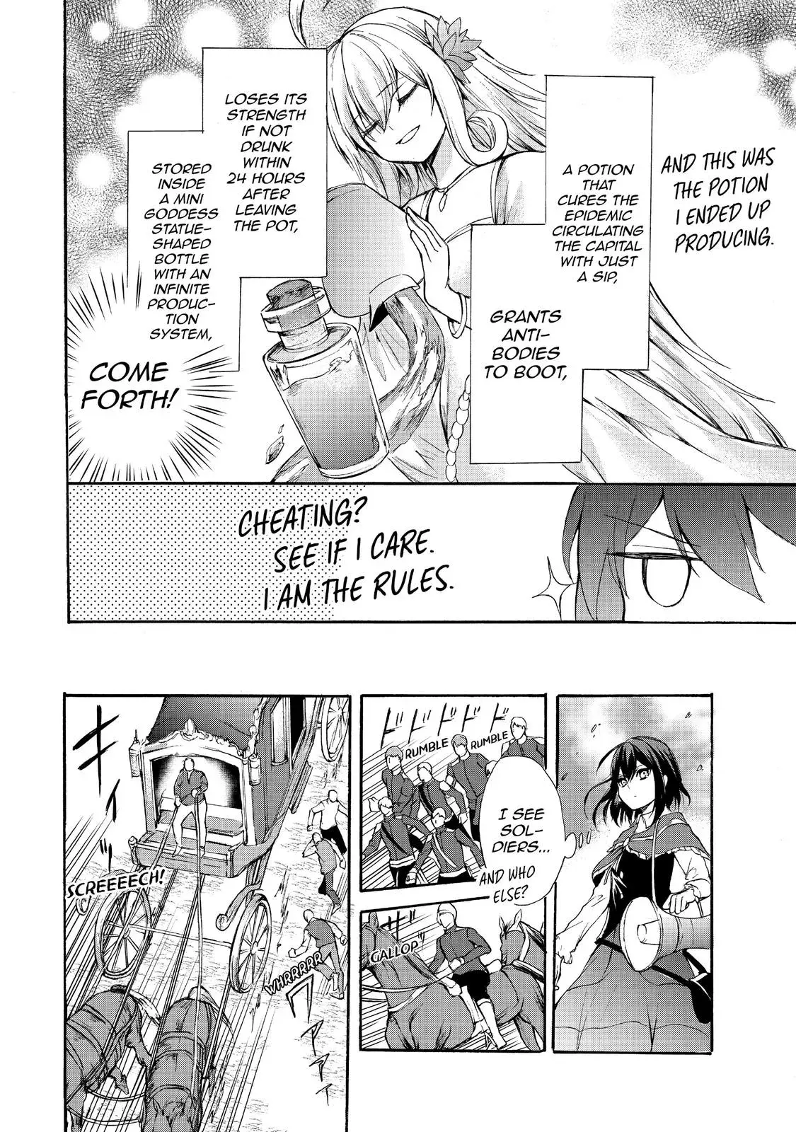 Read I Shall Survive Using Potions! chapter 38 image 17 on Lezhin