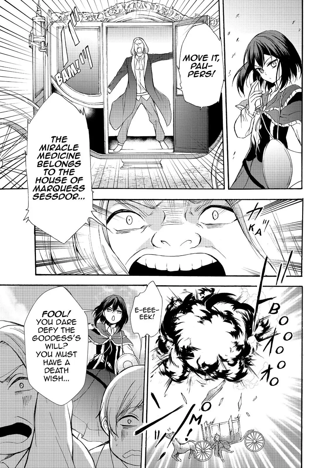 Read I Shall Survive Using Potions! chapter 38 image 18 on Lezhin