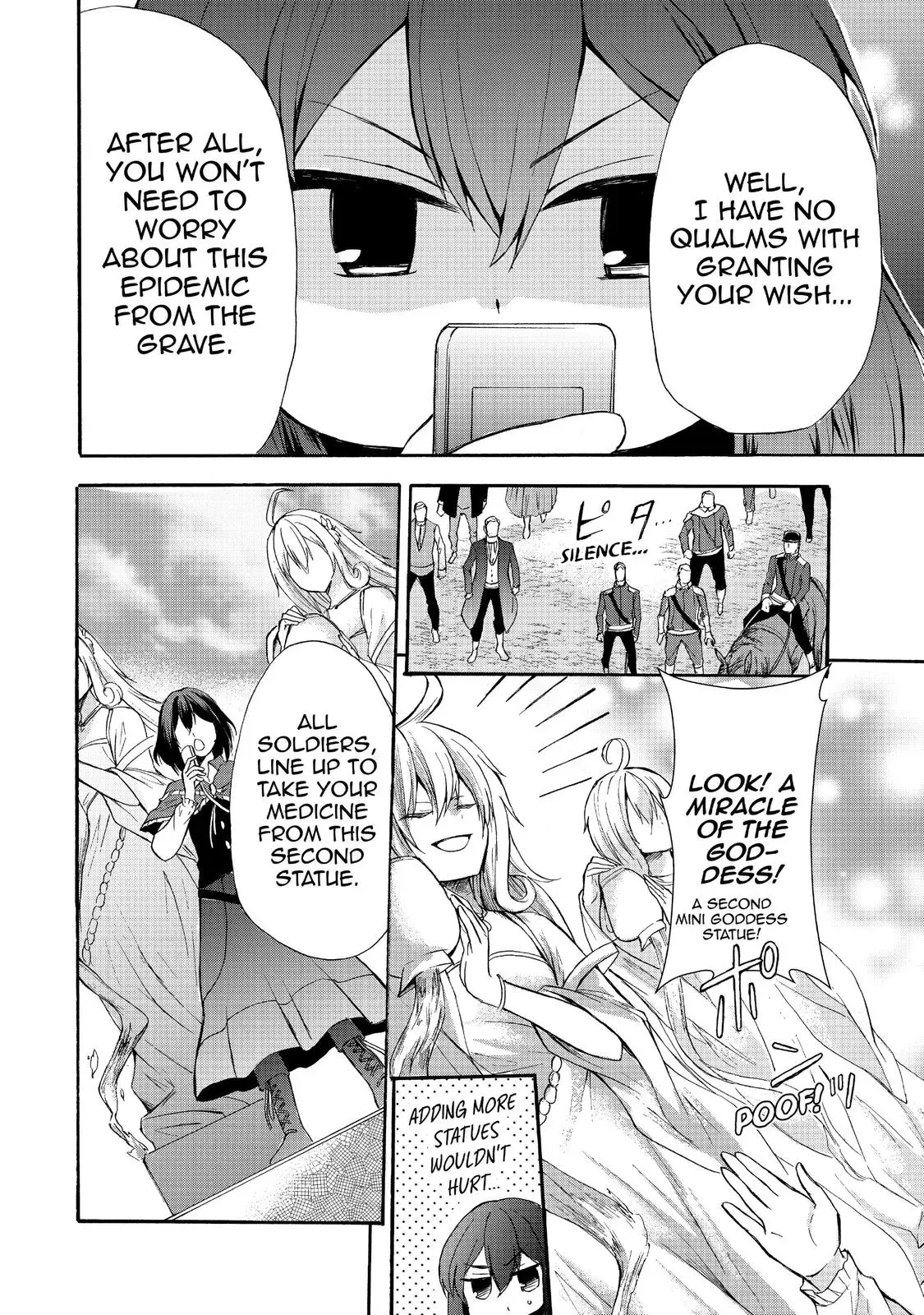 Read I Shall Survive Using Potions! chapter 38 image 19 on Lezhin