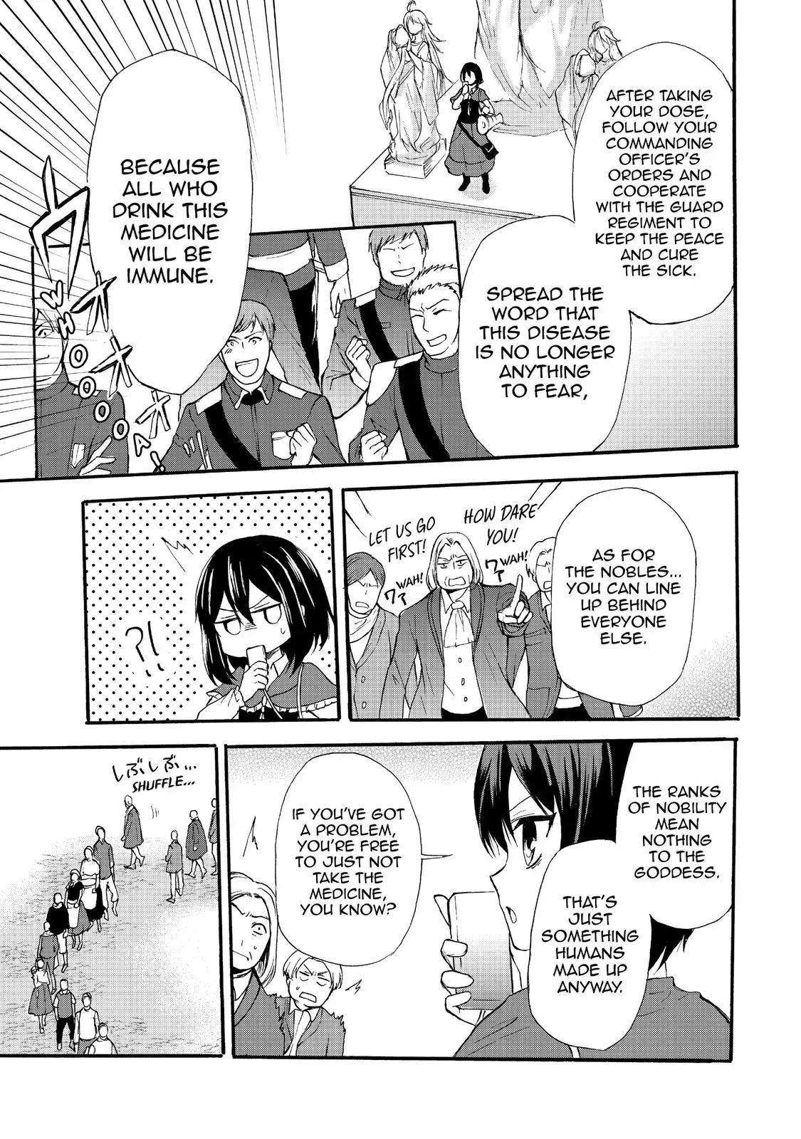Read I Shall Survive Using Potions! chapter 38 image 20 on Lezhin