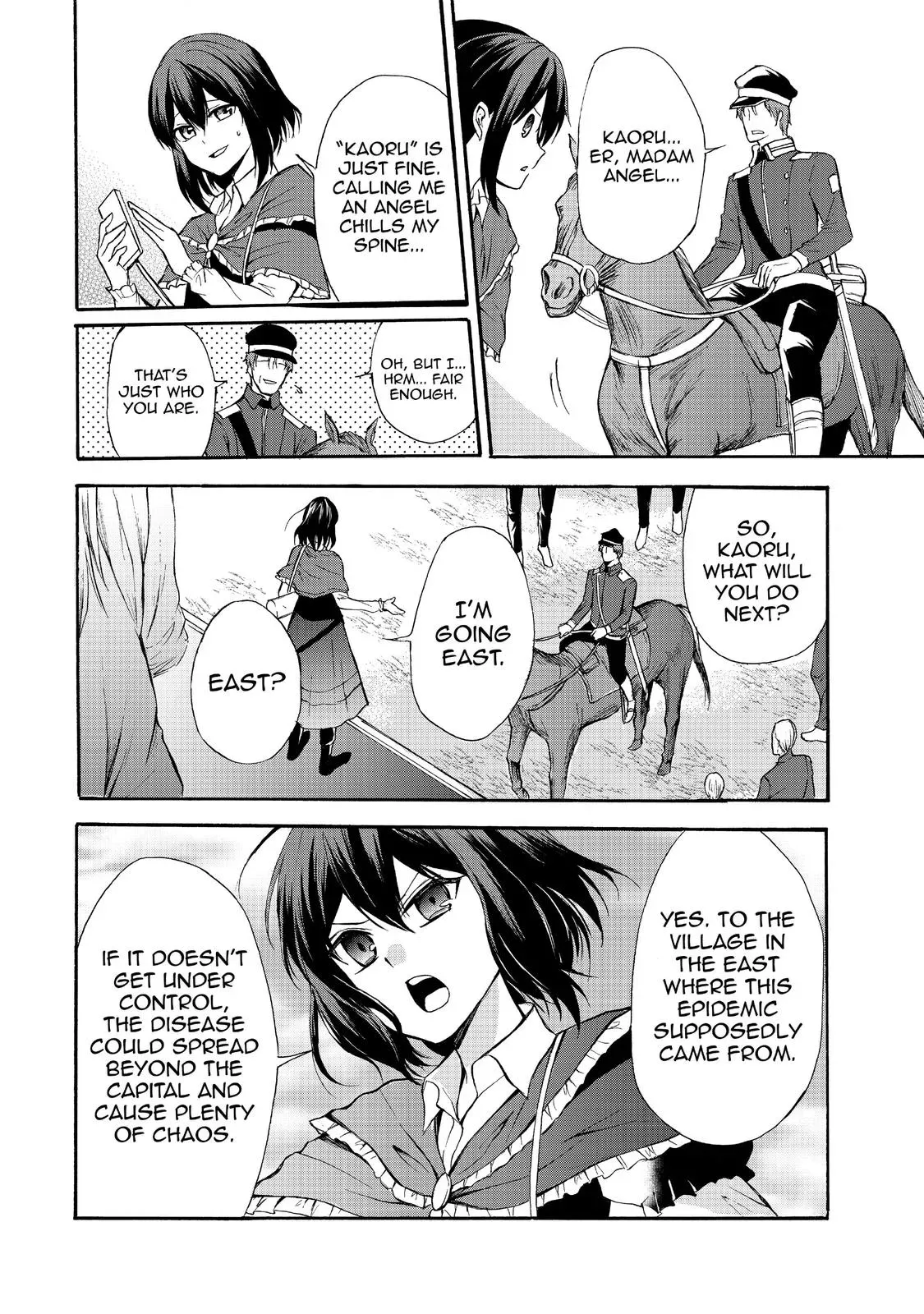 Read I Shall Survive Using Potions! chapter 38 image 21 on Lezhin