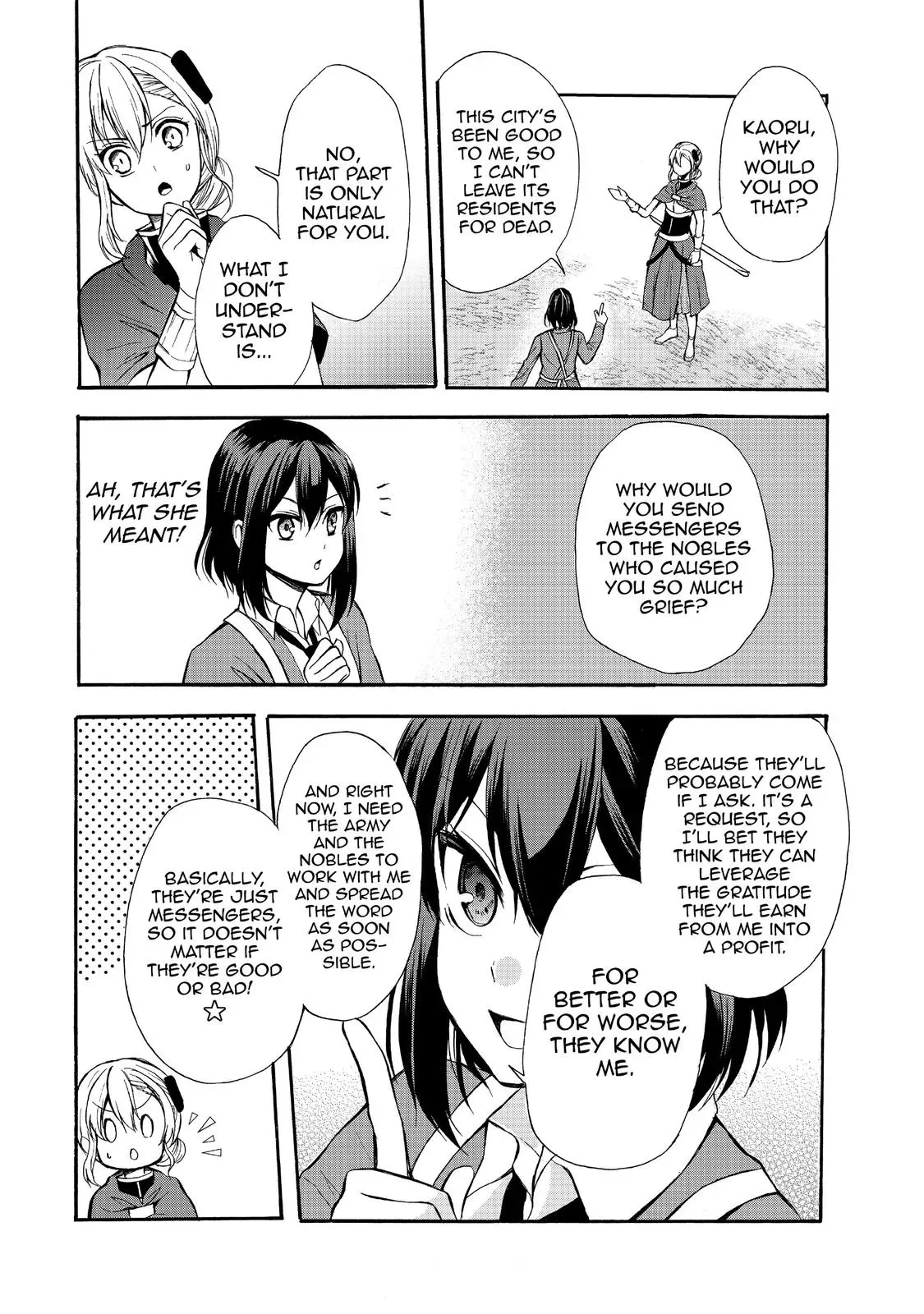 Read I Shall Survive Using Potions! chapter 38 image 3 on Lezhin