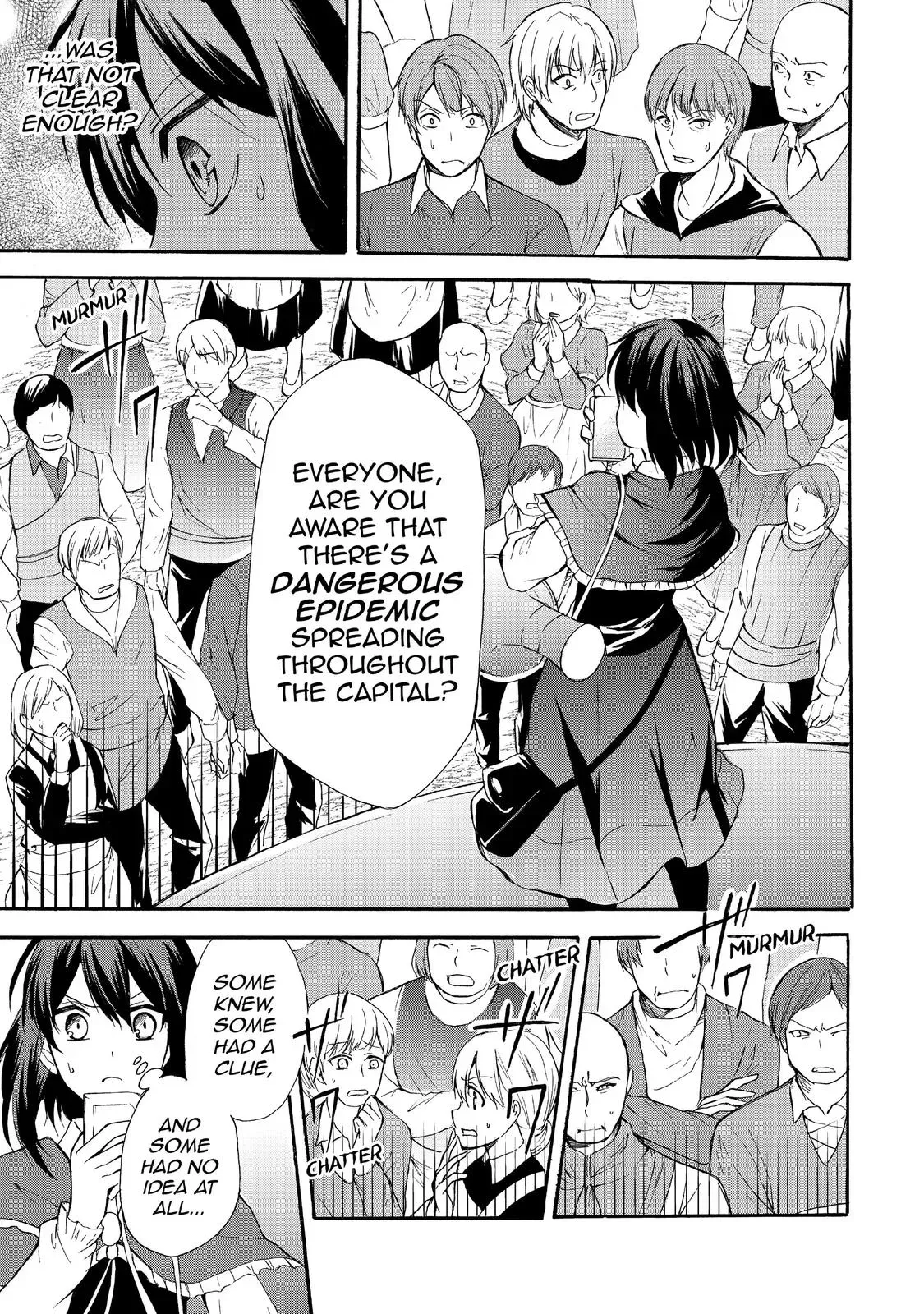 Read I Shall Survive Using Potions! chapter 38 image 6 on Lezhin