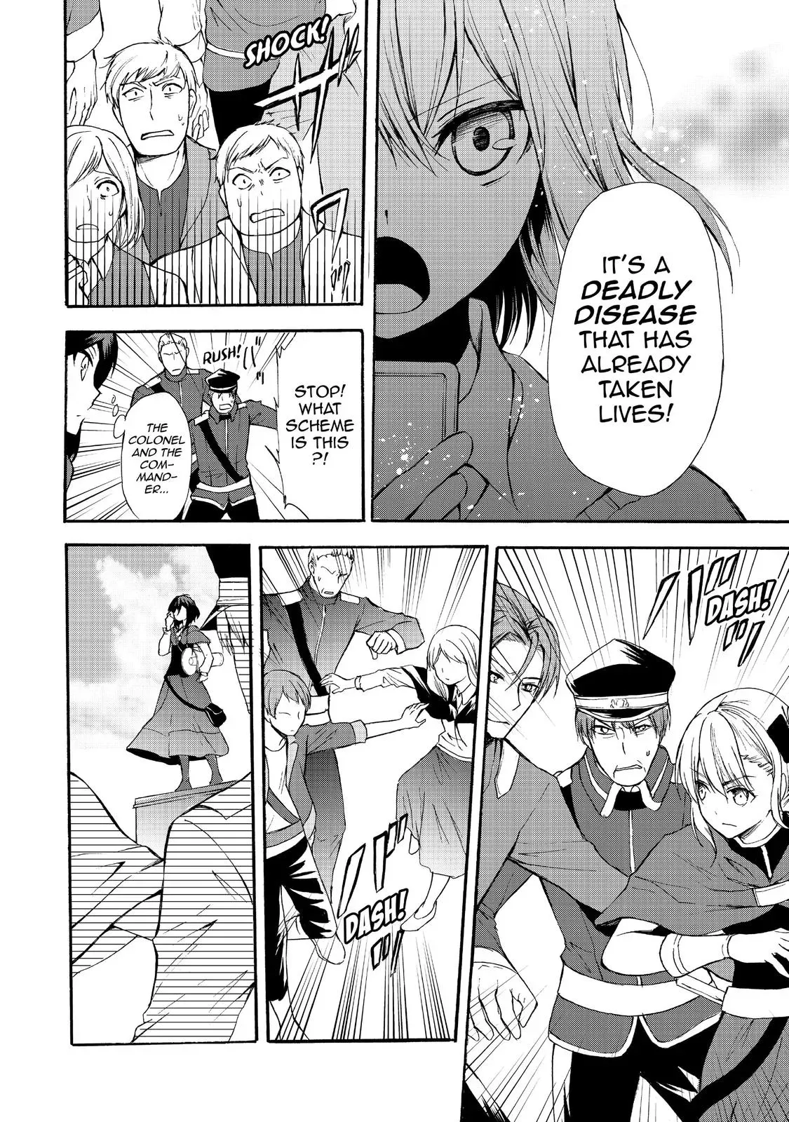 Read I Shall Survive Using Potions! chapter 38 image 7 on Lezhin
