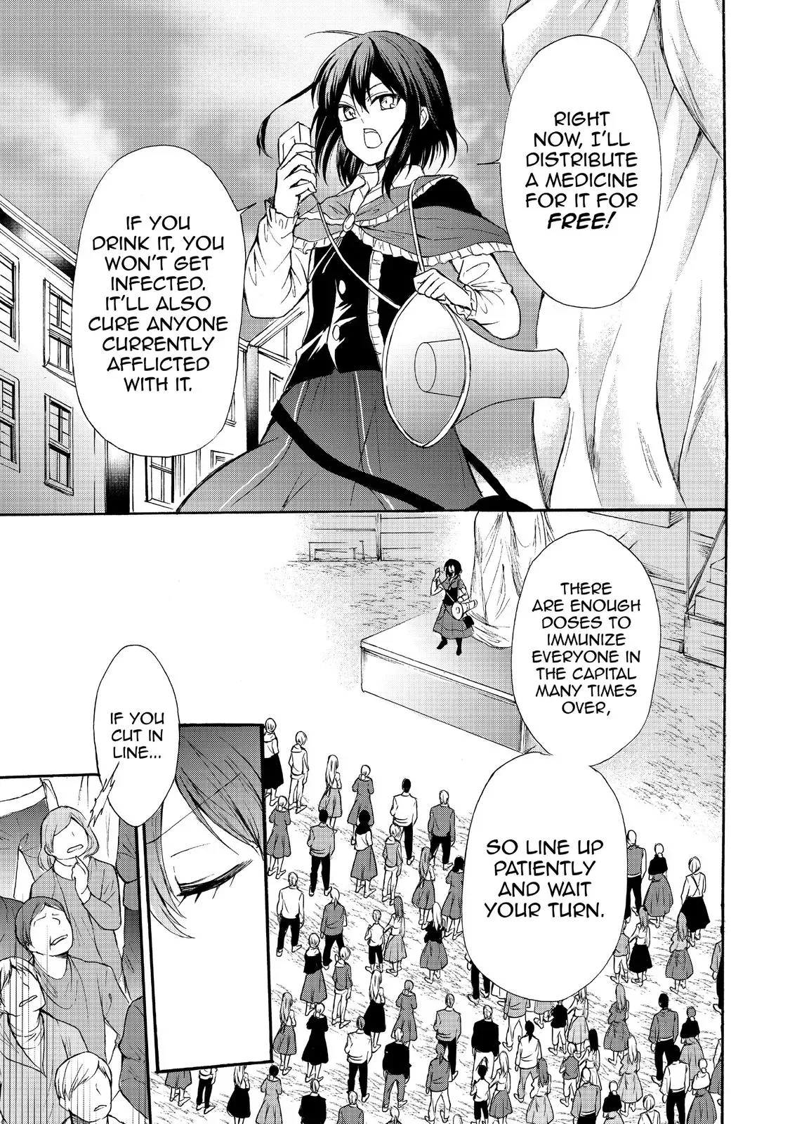Read I Shall Survive Using Potions! chapter 38 image 8 on Lezhin