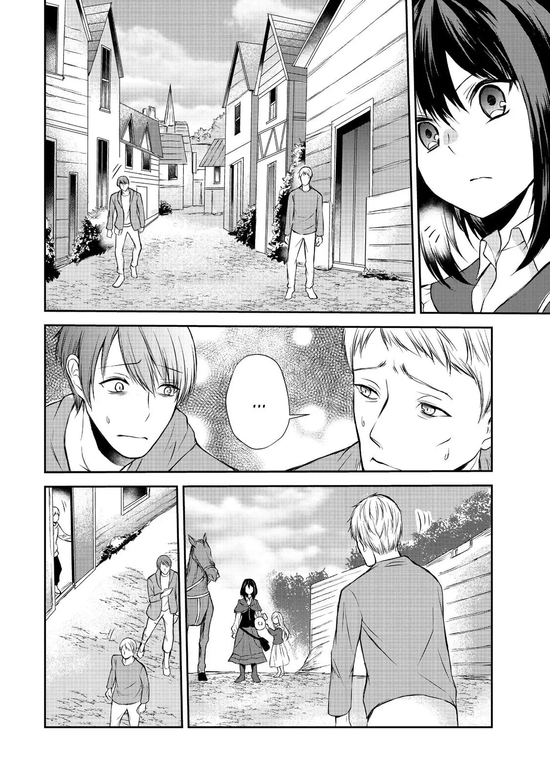 Read I Shall Survive Using Potions! chapter 39 image 1 on Lezhin
