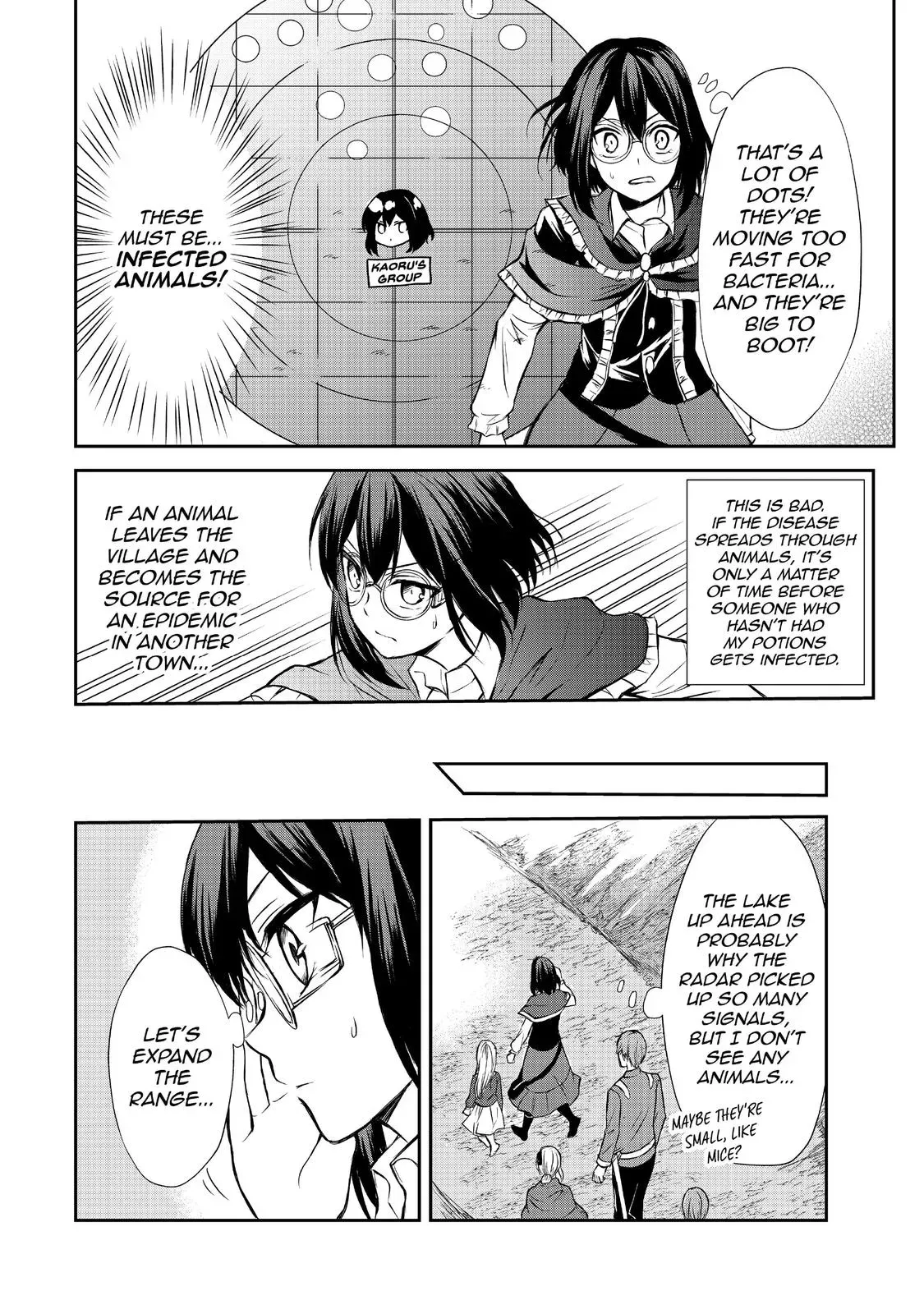Read I Shall Survive Using Potions! chapter 39 image 11 on Lezhin