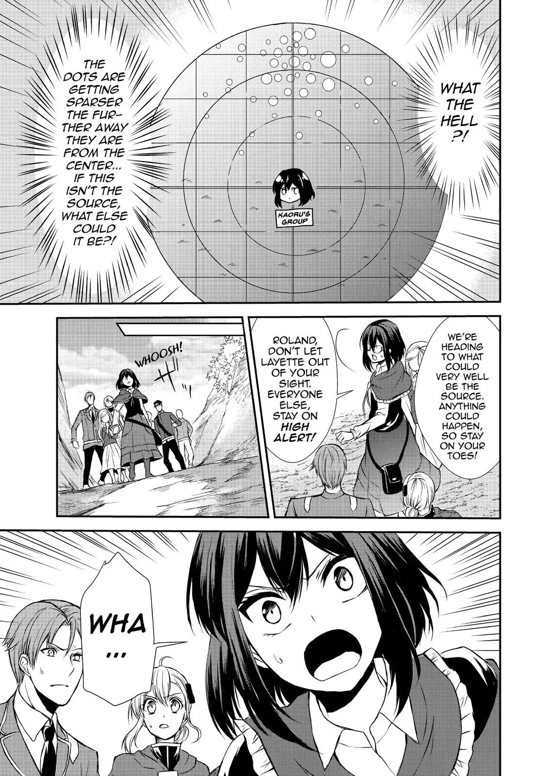 Read I Shall Survive Using Potions! chapter 39 image 12 on Lezhin