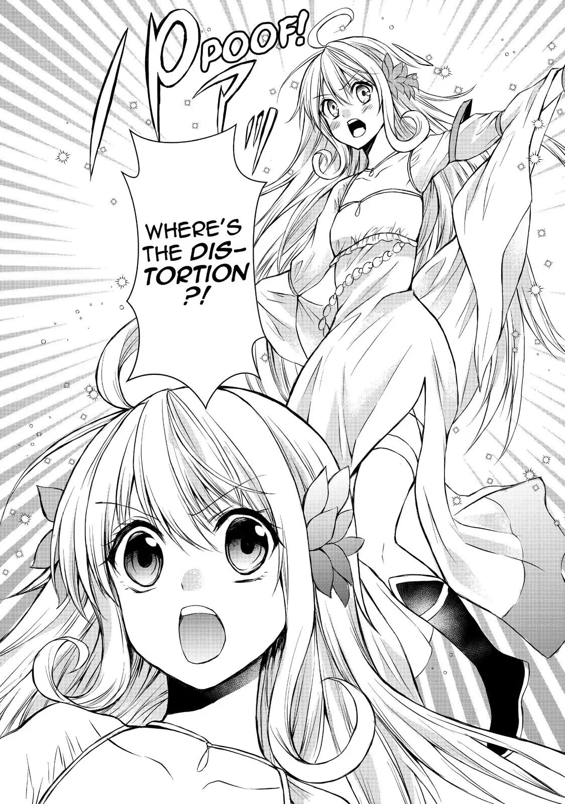 Read I Shall Survive Using Potions! chapter 39 image 15 on Lezhin