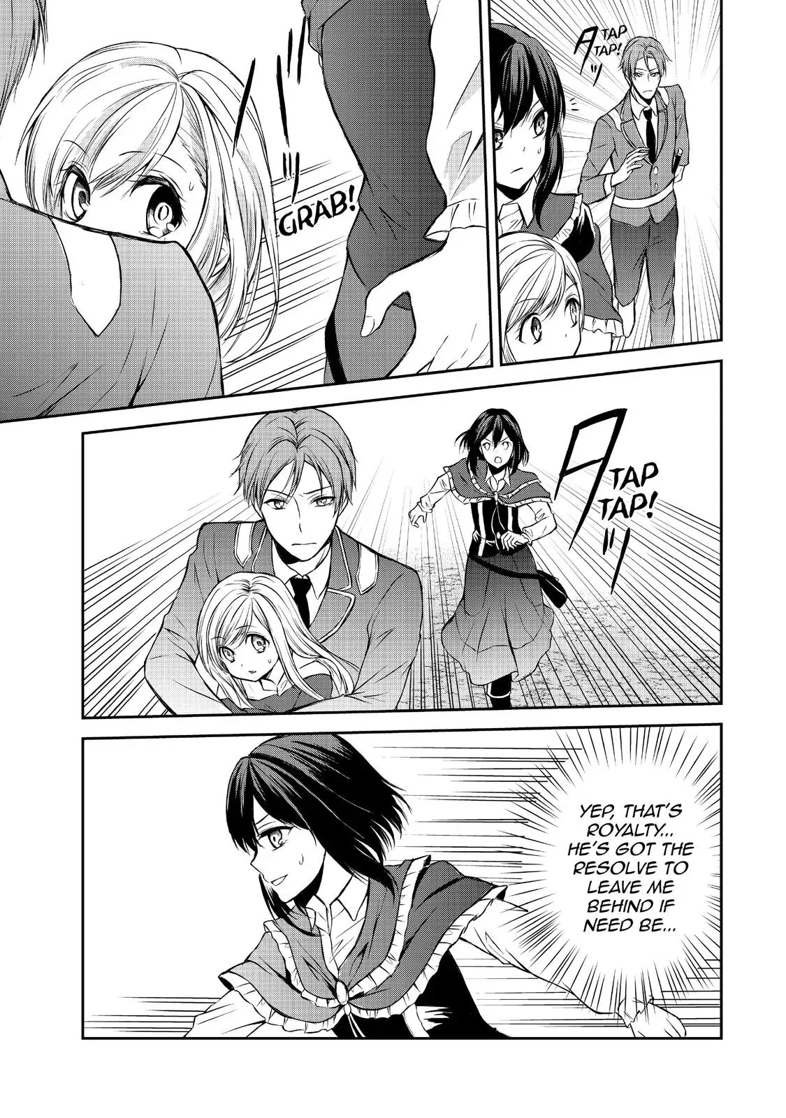 Read I Shall Survive Using Potions! chapter 39 image 18 on Lezhin