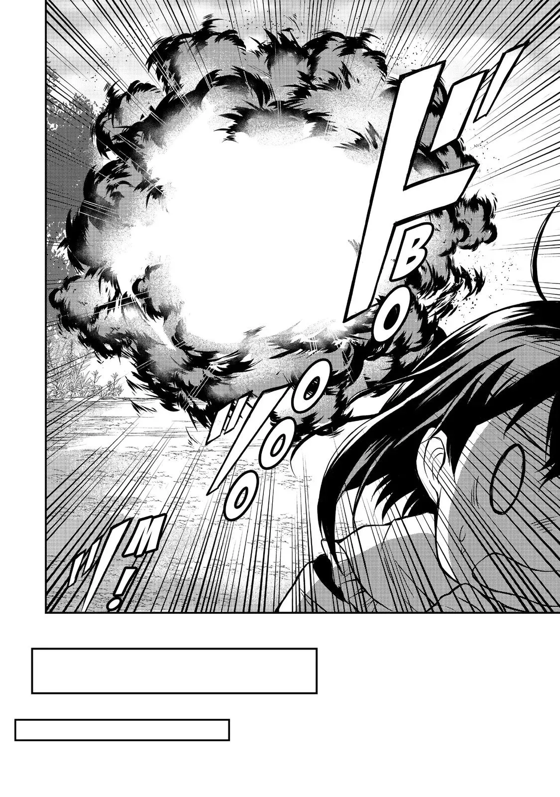 Read I Shall Survive Using Potions! chapter 39 image 21 on Lezhin