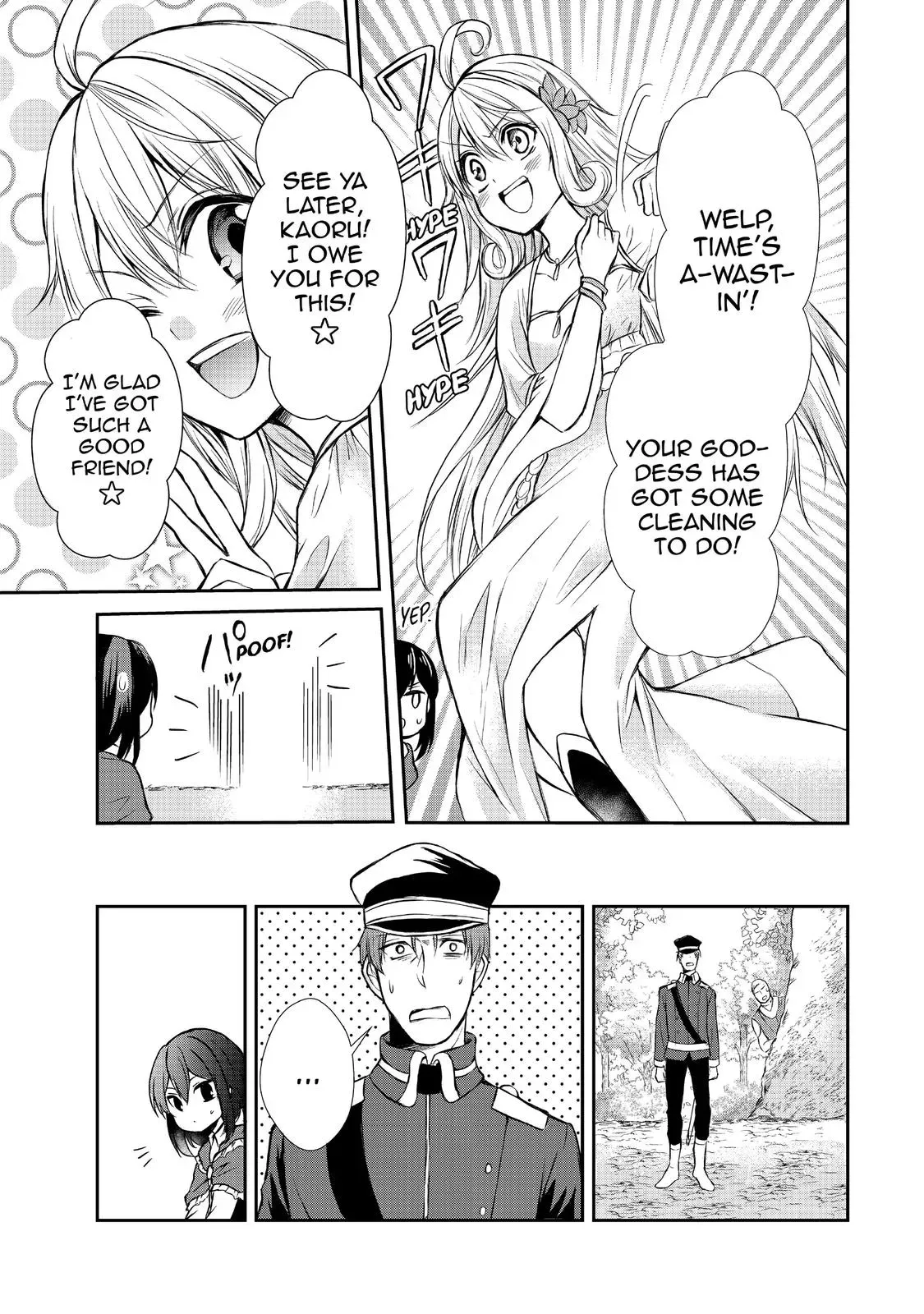 Read I Shall Survive Using Potions! chapter 39 image 30 on Lezhin