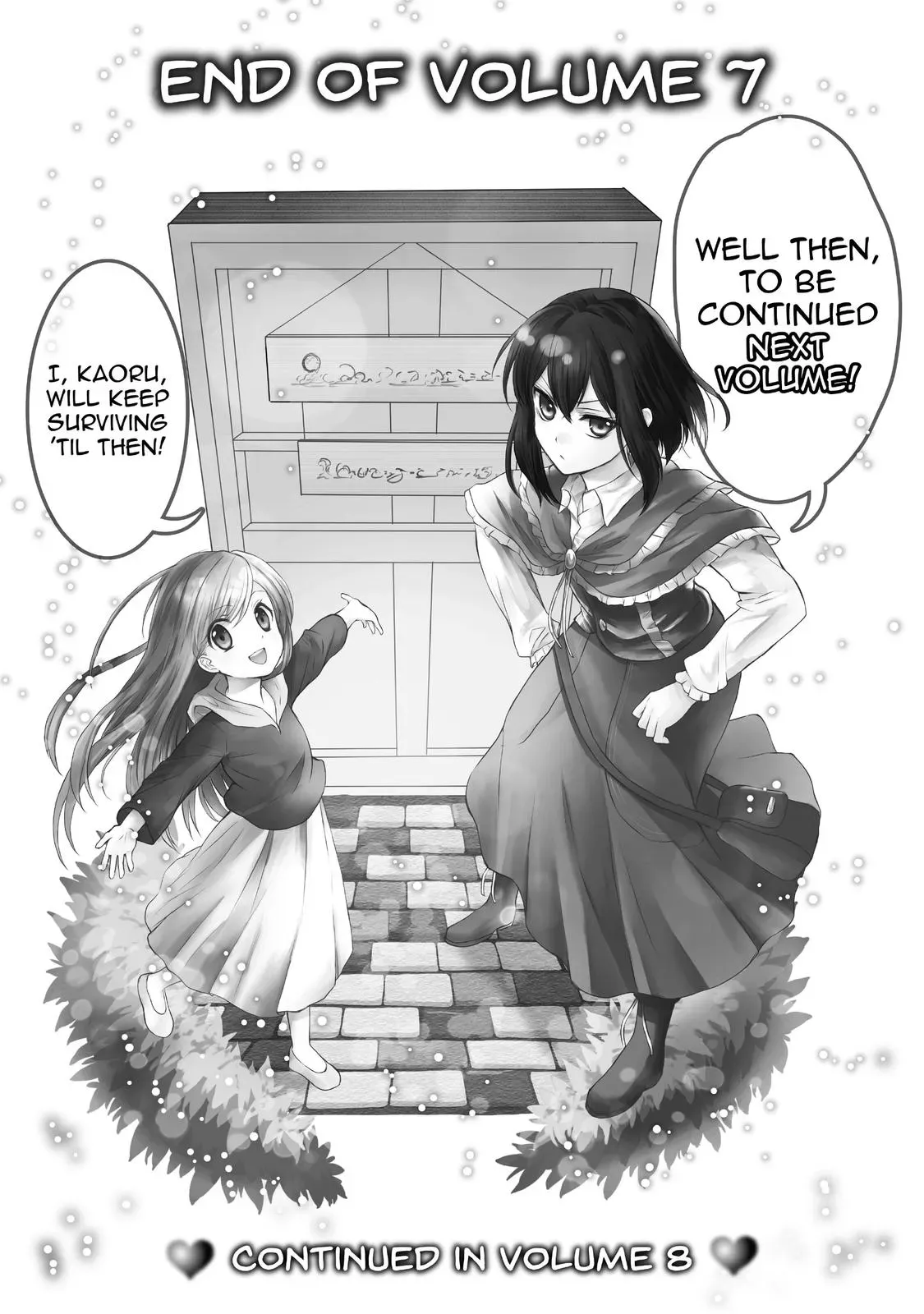 Read I Shall Survive Using Potions! chapter 39 image 32 on Lezhin
