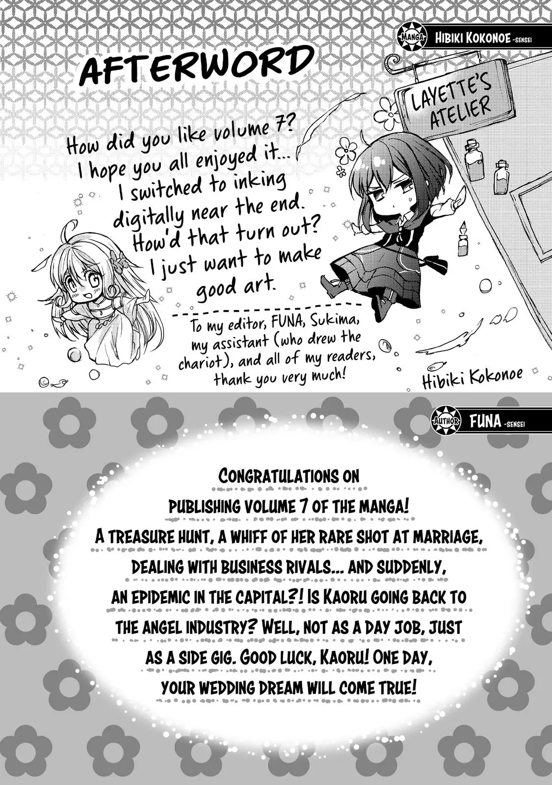Read I Shall Survive Using Potions! chapter 39 image 33 on Lezhin