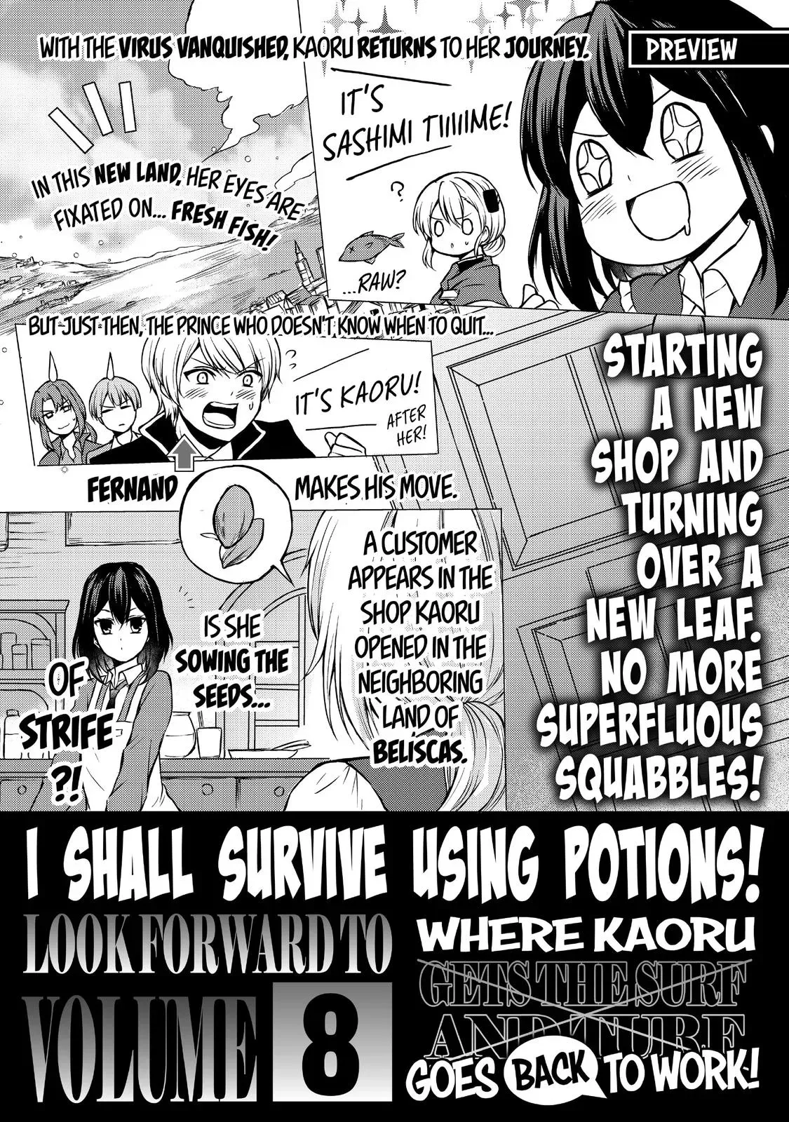 Read I Shall Survive Using Potions! chapter 39 image 34 on Lezhin