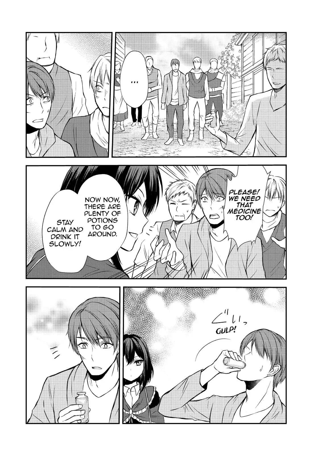 Read I Shall Survive Using Potions! chapter 39 image 5 on Lezhin