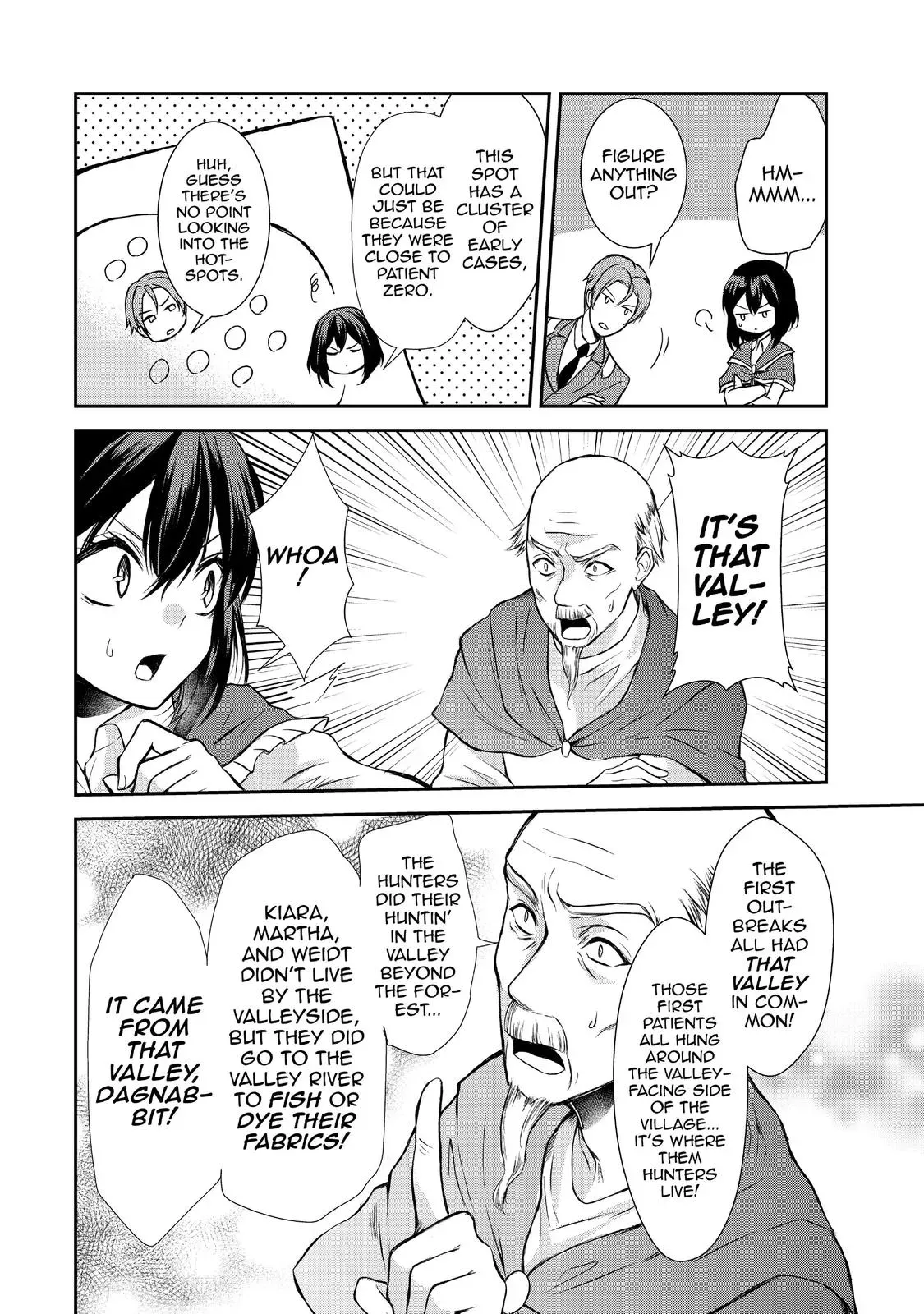 Read I Shall Survive Using Potions! chapter 39 image 9 on Lezhin