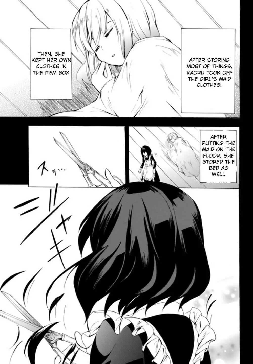 Read I Shall Survive Using Potions! chapter 4.1 image 10 on Lezhin
