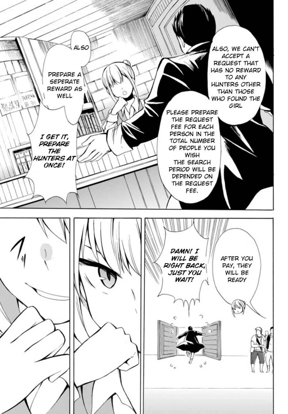 Read I Shall Survive Using Potions! chapter 4.1 image 14 on Lezhin
