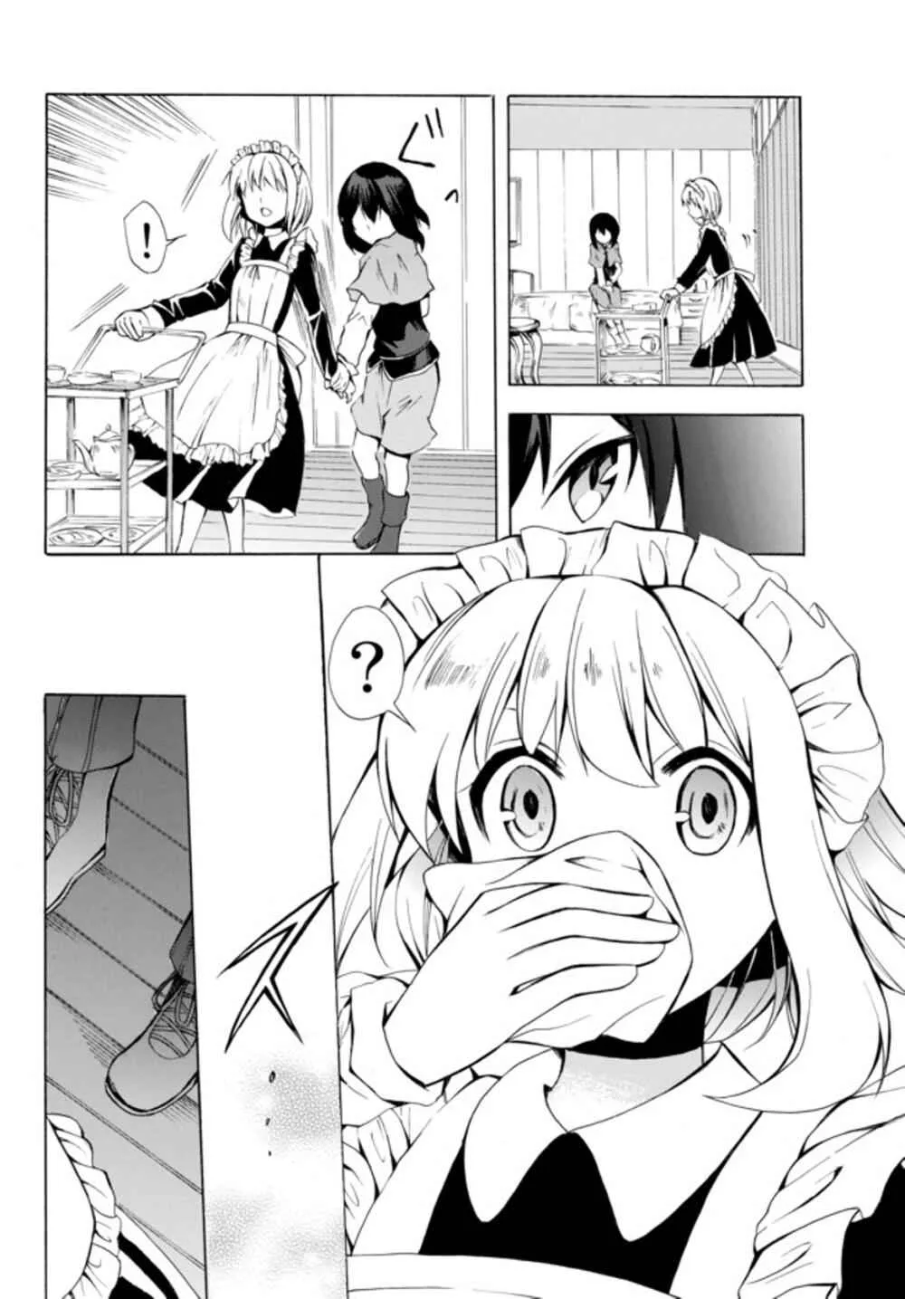 Read I Shall Survive Using Potions! chapter 4.1 image 5 on Lezhin