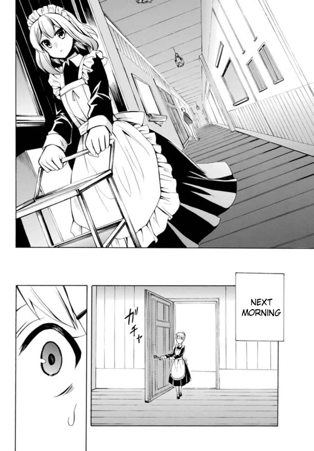 Read I Shall Survive Using Potions! chapter 4.1 image 7 on Lezhin