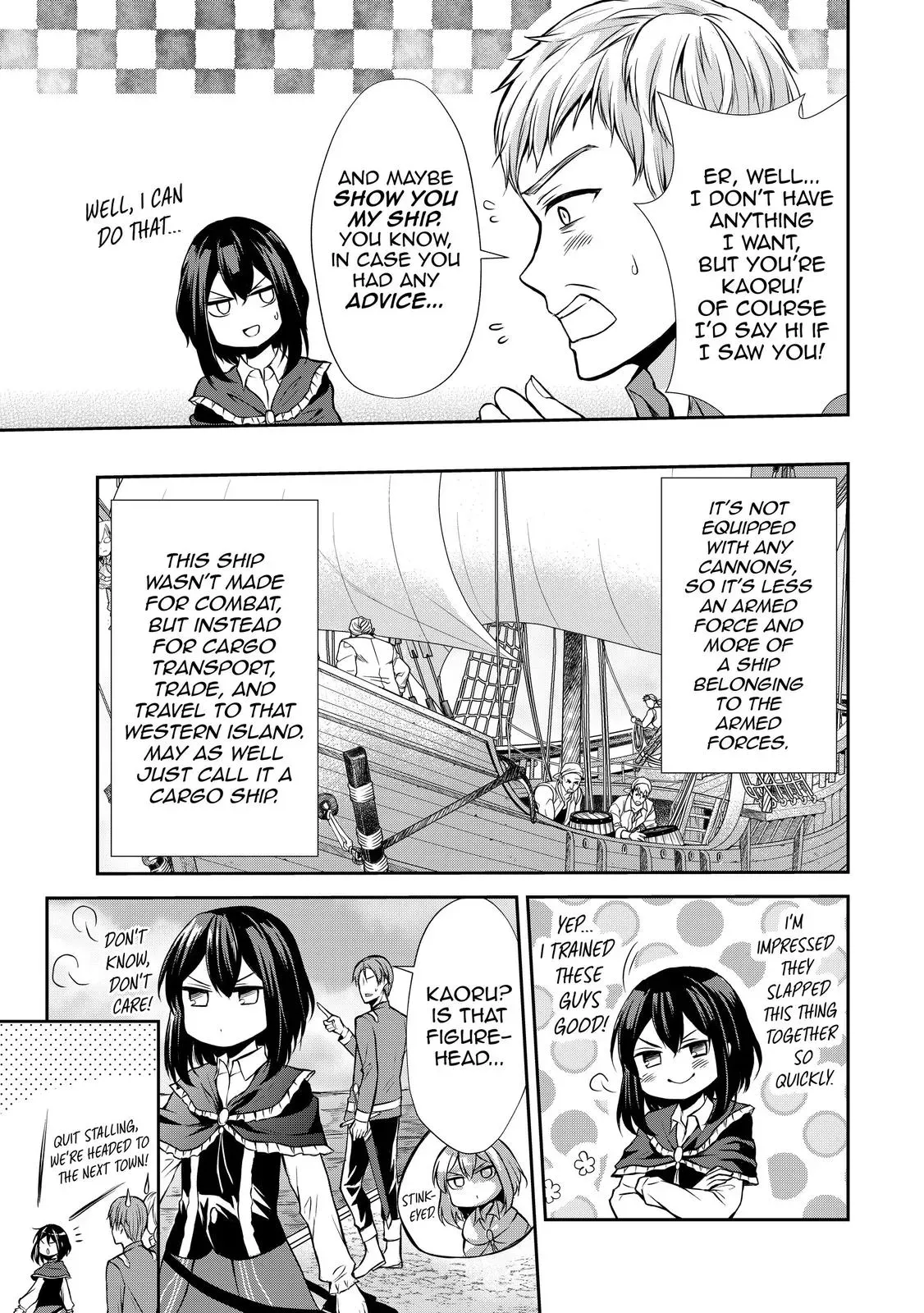 Read I Shall Survive Using Potions! chapter 41 image 12 on Lezhin