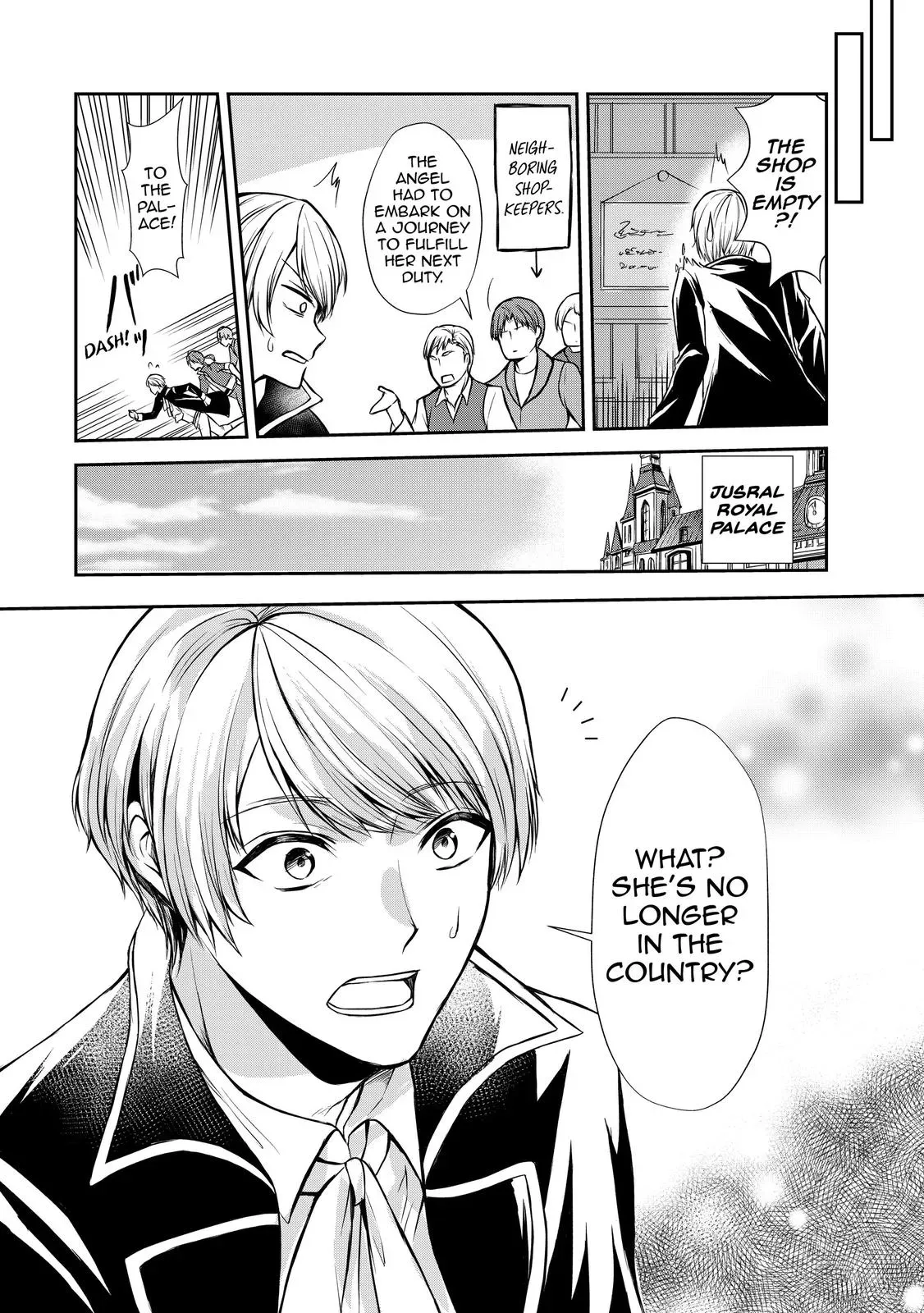 Read I Shall Survive Using Potions! chapter 41 image 13 on Lezhin