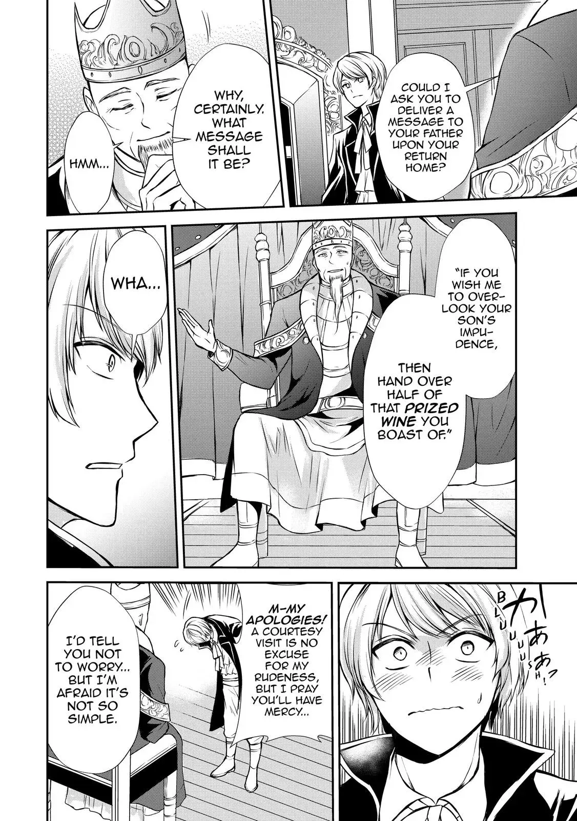 Read I Shall Survive Using Potions! chapter 41 image 15 on Lezhin