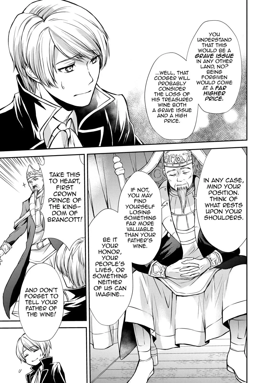 Read I Shall Survive Using Potions! chapter 41 image 16 on Lezhin