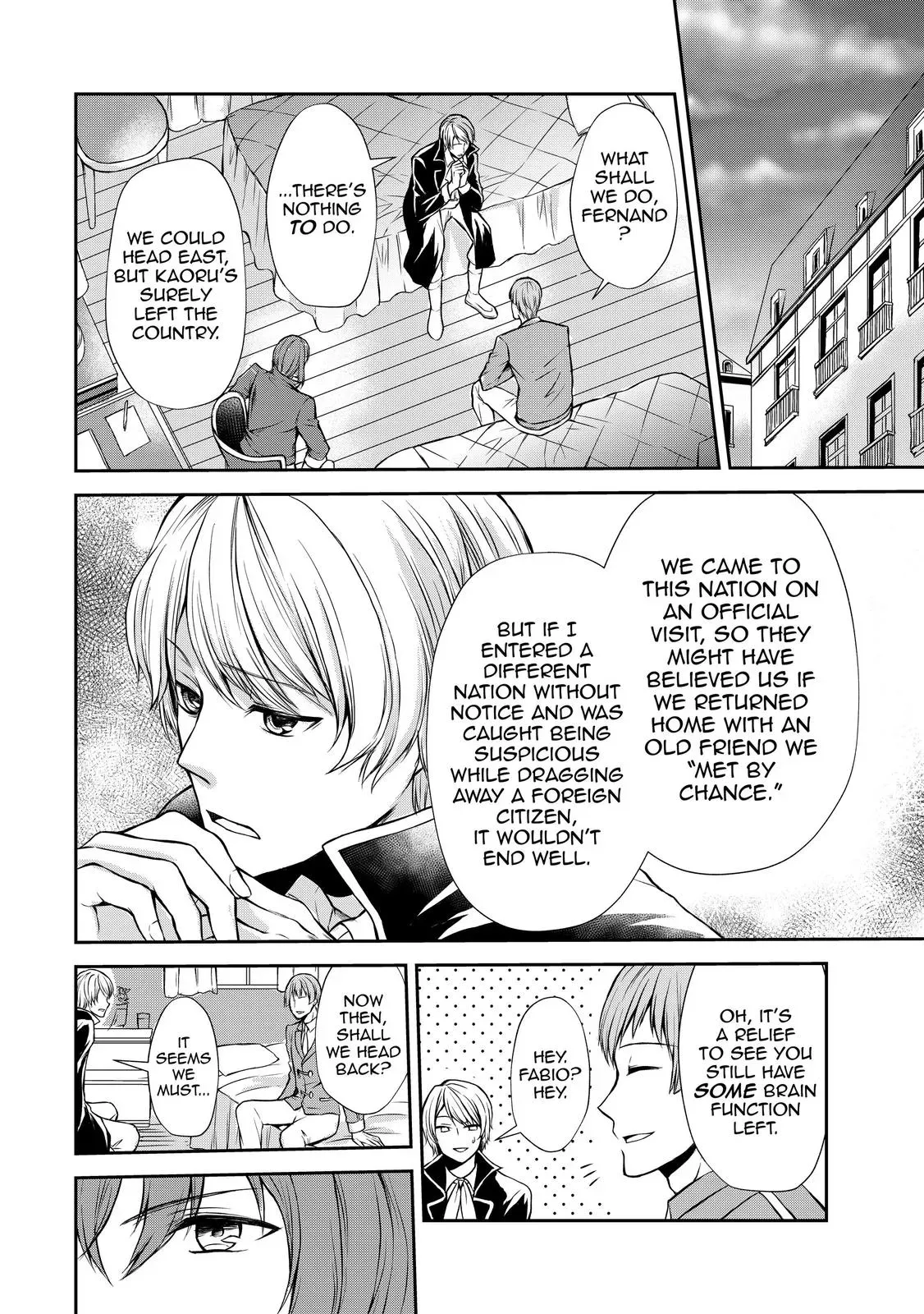 Read I Shall Survive Using Potions! chapter 41 image 17 on Lezhin