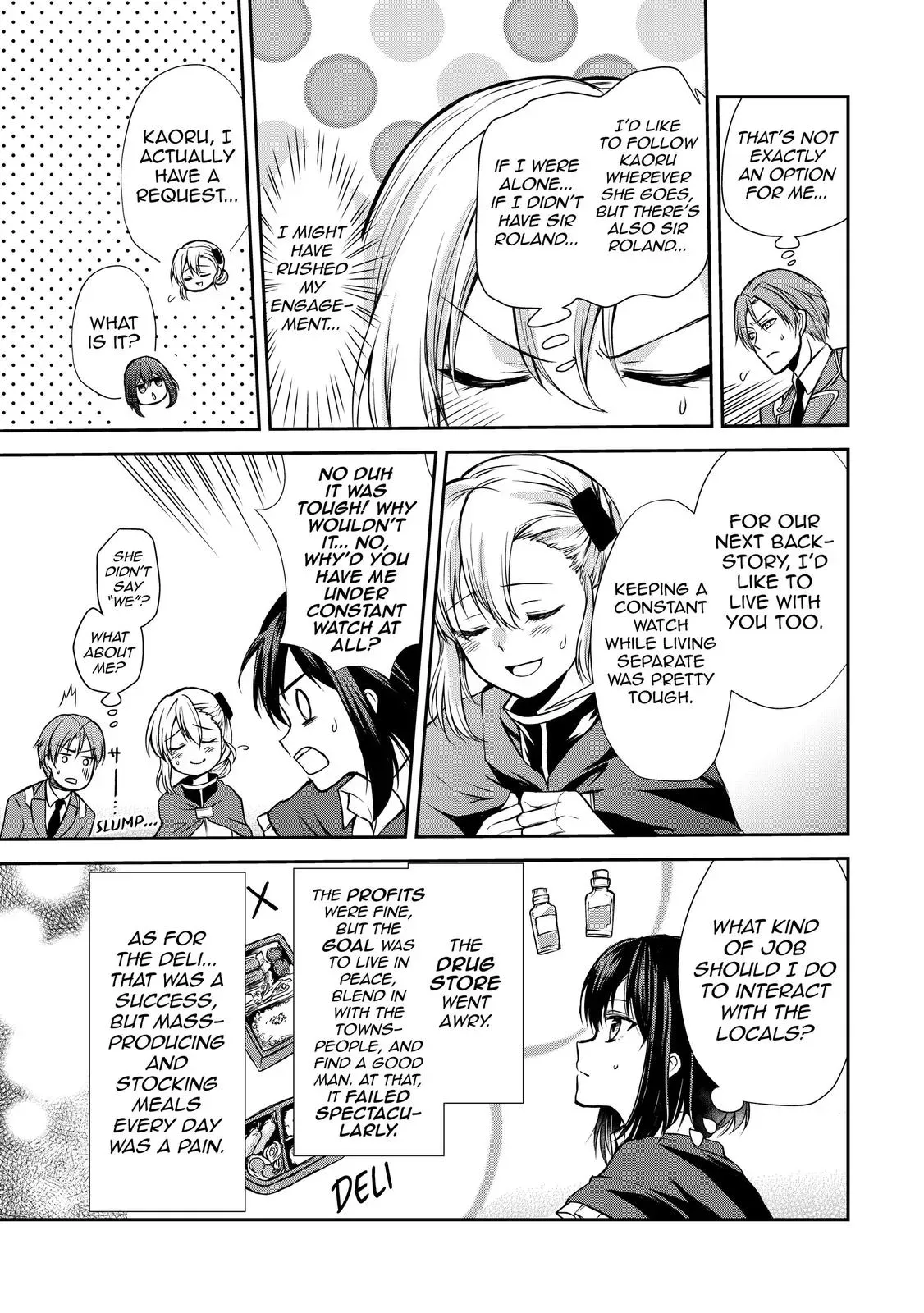 Read I Shall Survive Using Potions! chapter 41 image 24 on Lezhin