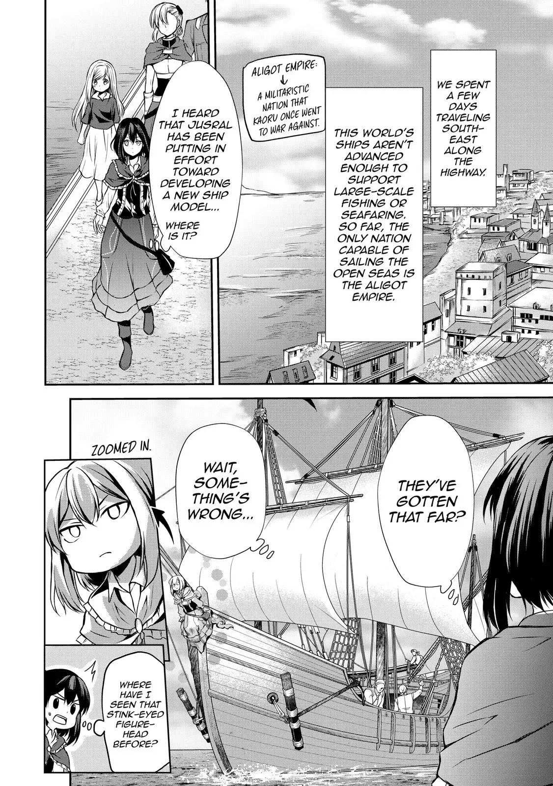Read I Shall Survive Using Potions! chapter 41 image 7 on Lezhin