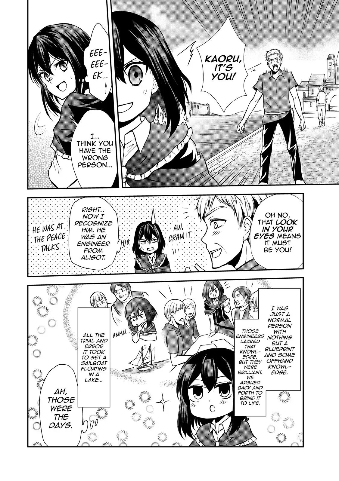 Read I Shall Survive Using Potions! chapter 41 image 9 on Lezhin