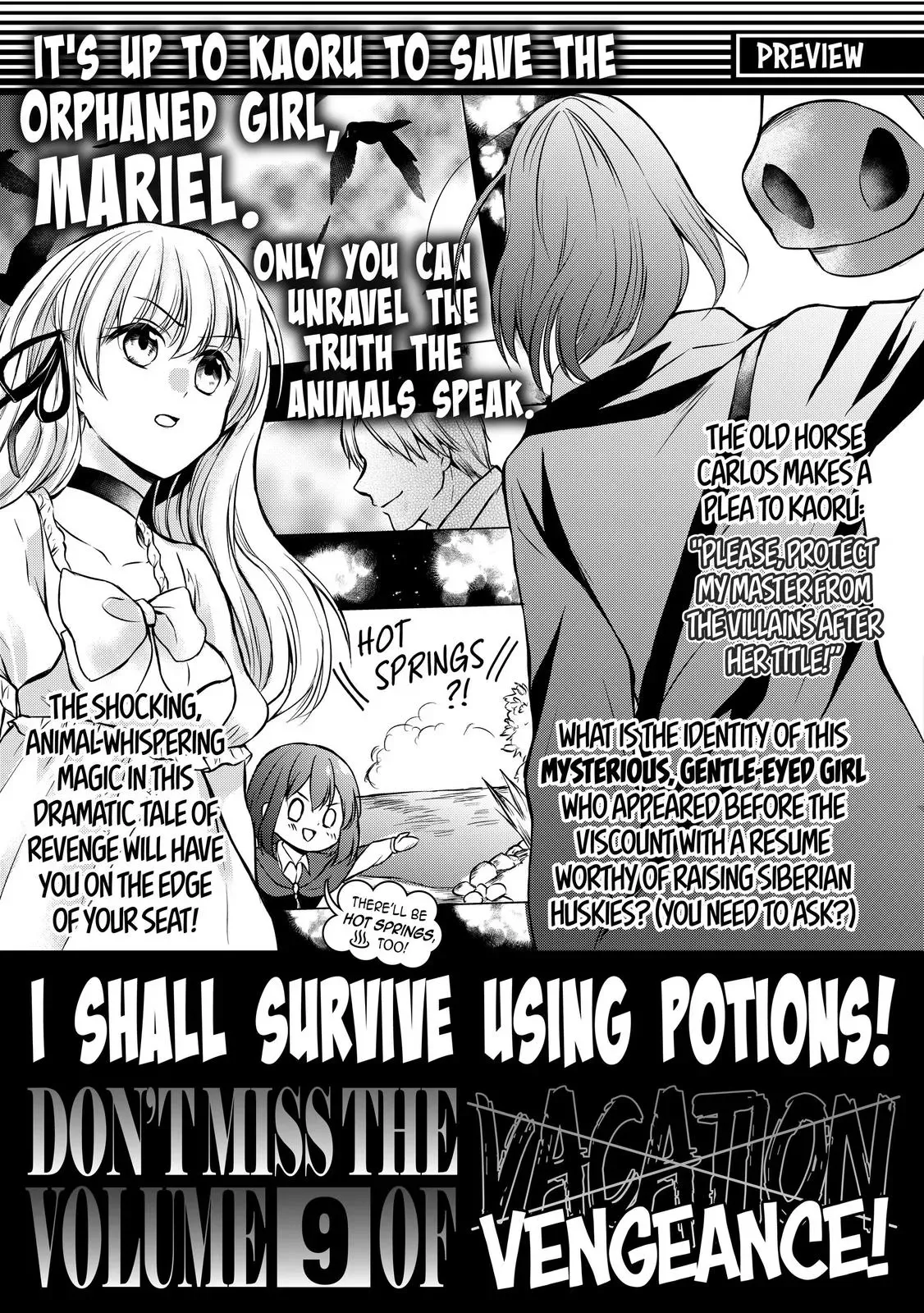 Read I Shall Survive Using Potions! chapter 44.5 image 8 on Lezhin
