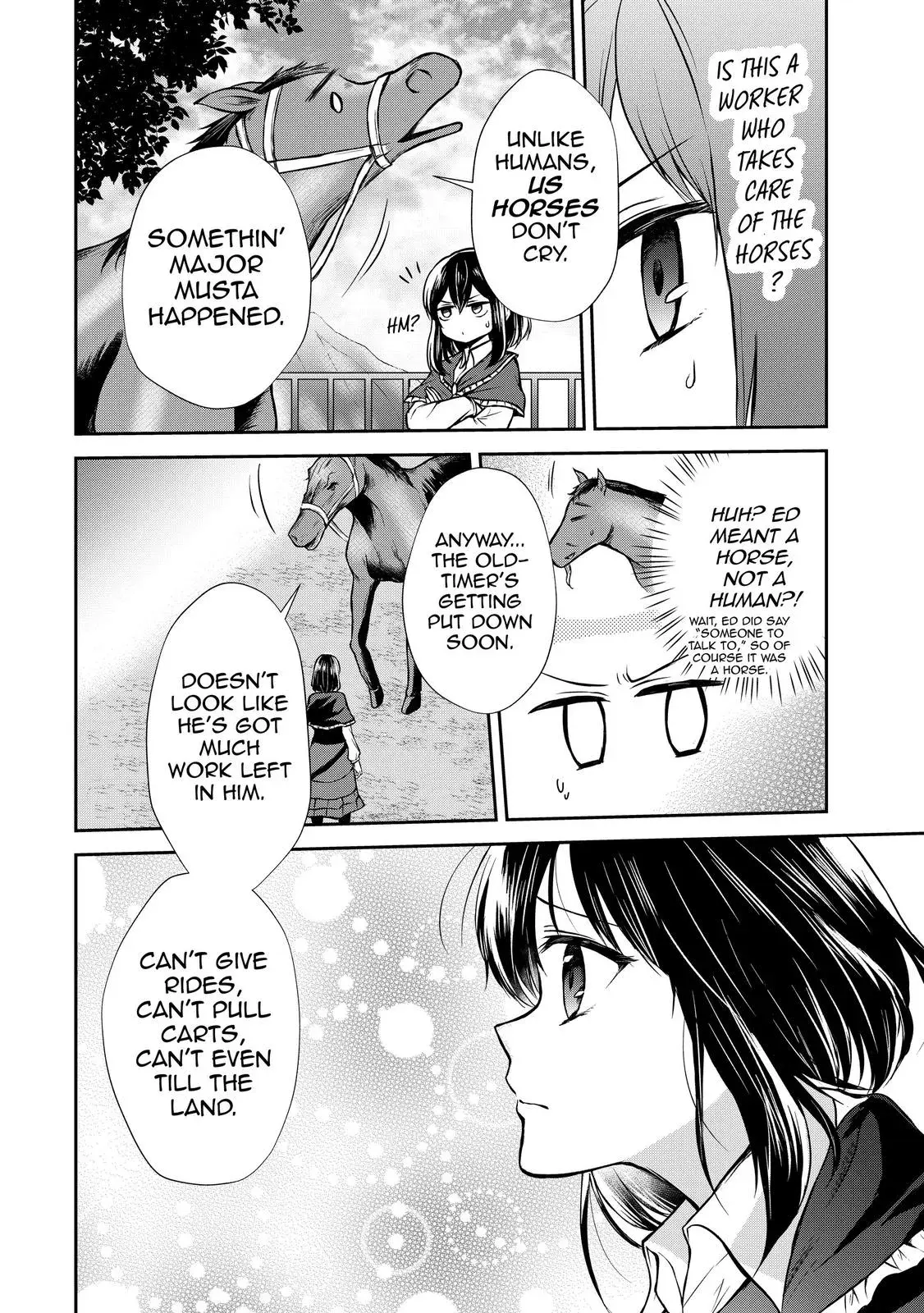 Read I Shall Survive Using Potions! chapter 44 image 5 on Lezhin