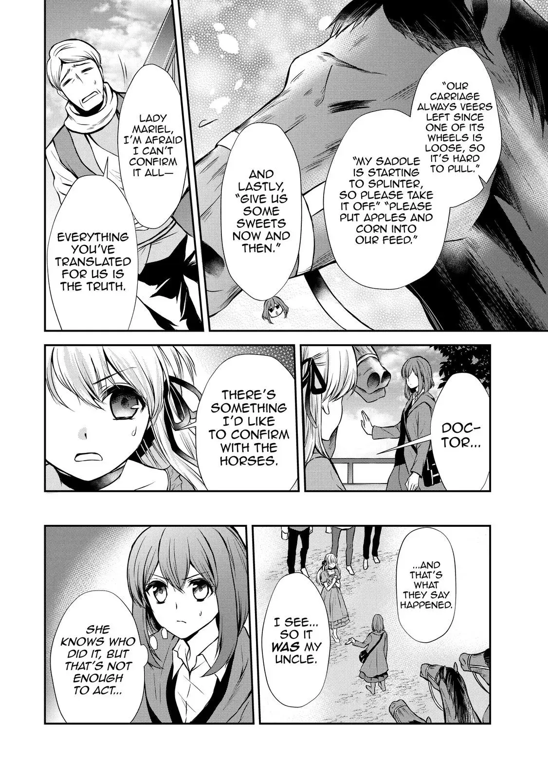 Read I Shall Survive Using Potions! chapter 45 image 15 on Lezhin