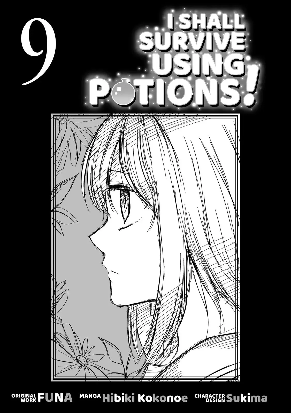 Read I Shall Survive Using Potions! chapter 45 image 2 on Lezhin
