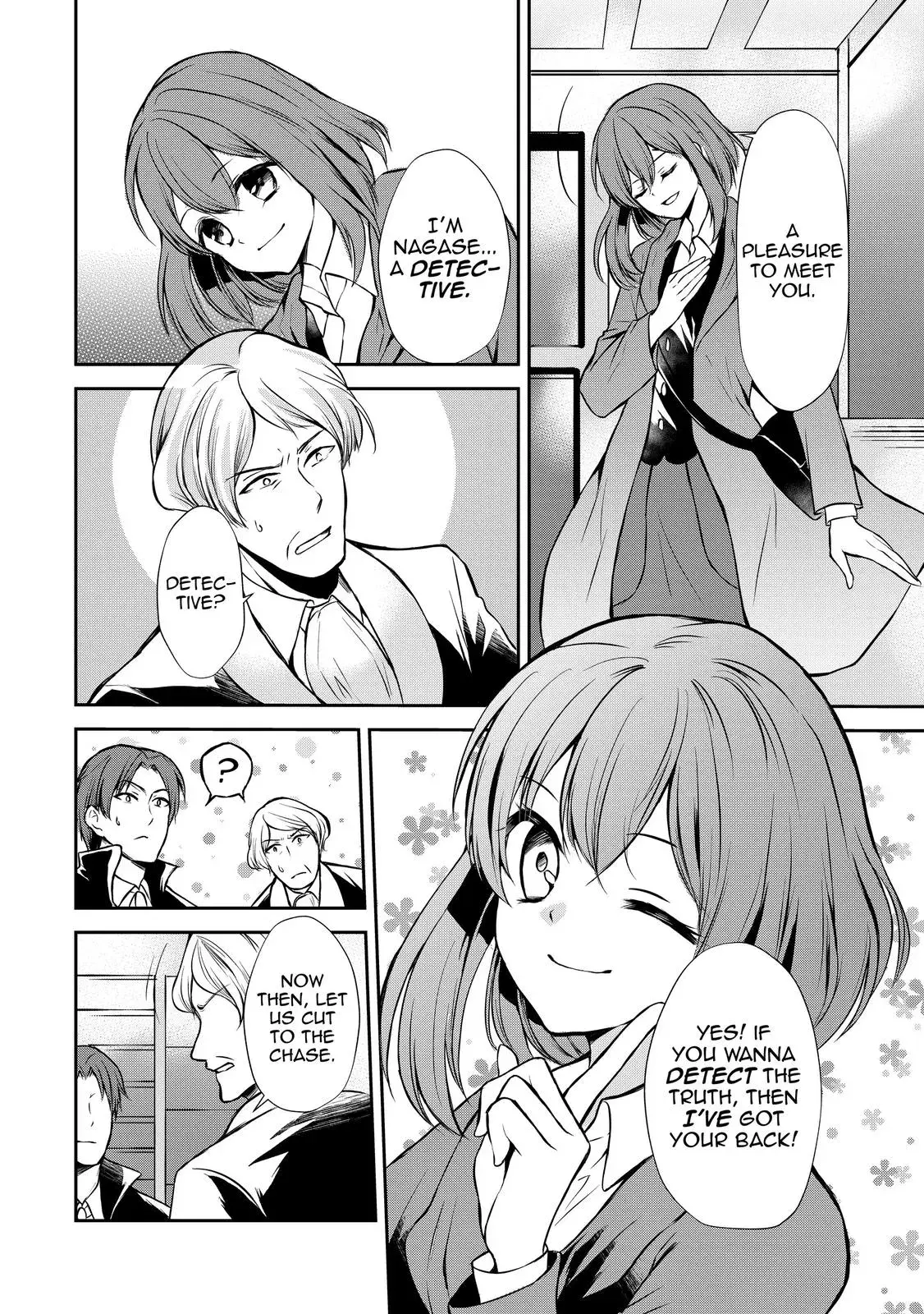 Read I Shall Survive Using Potions! chapter 46 image 11 on Lezhin