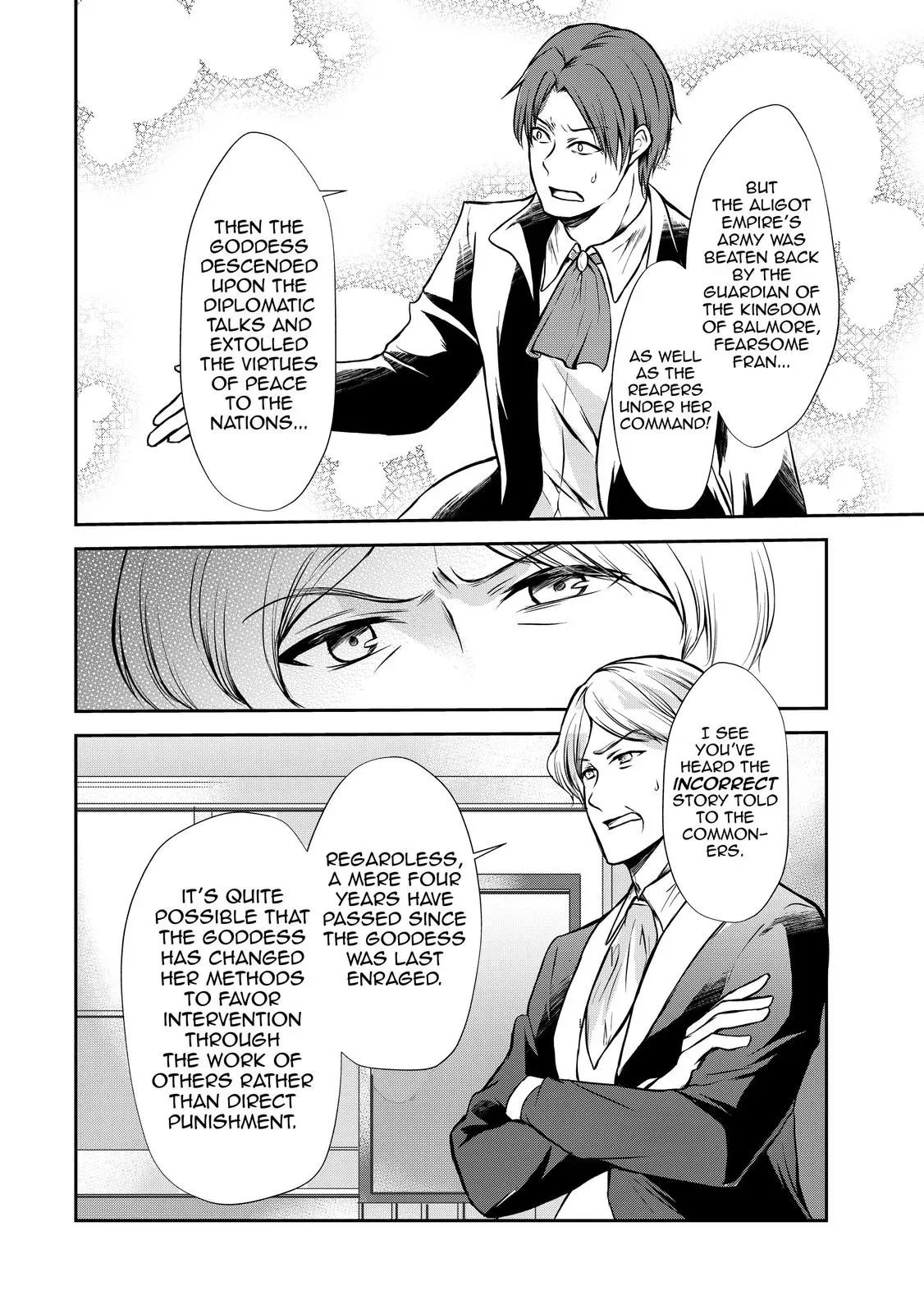 Read I Shall Survive Using Potions! chapter 46 image 17 on Lezhin