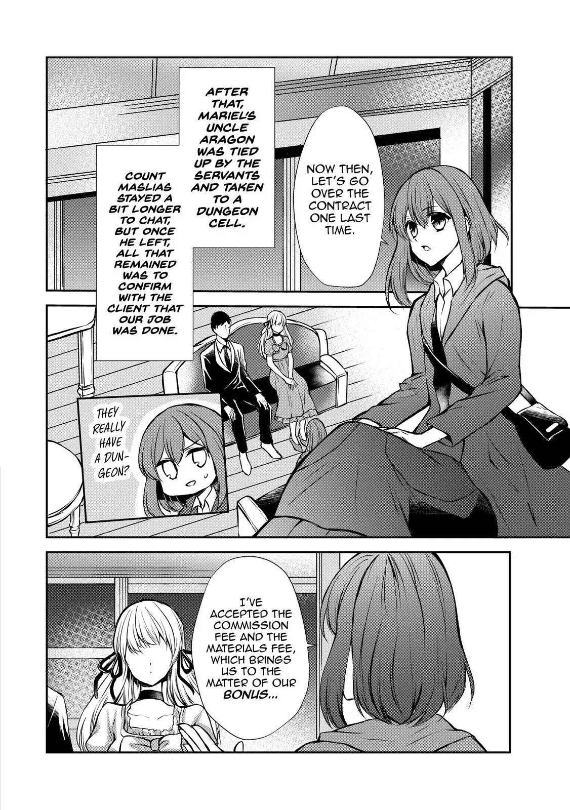 Read I Shall Survive Using Potions! chapter 47 image 15 on Lezhin
