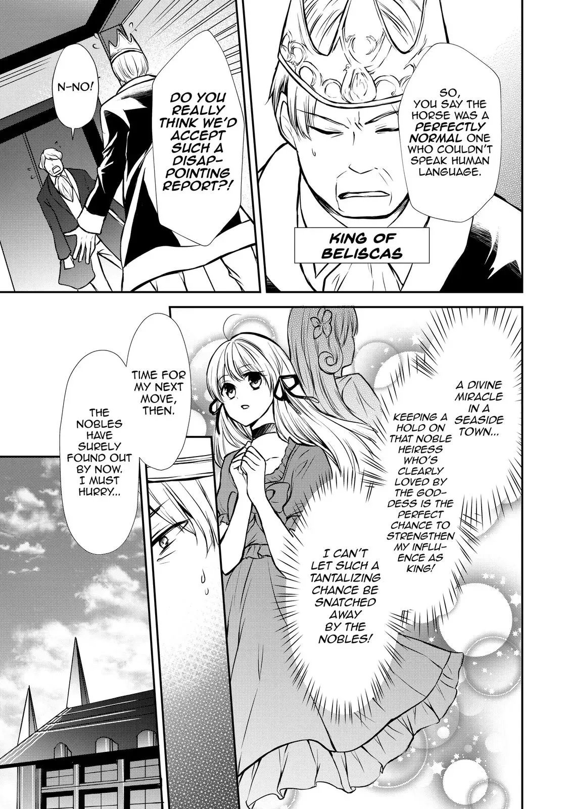 Read I Shall Survive Using Potions! chapter 47 image 28 on Lezhin