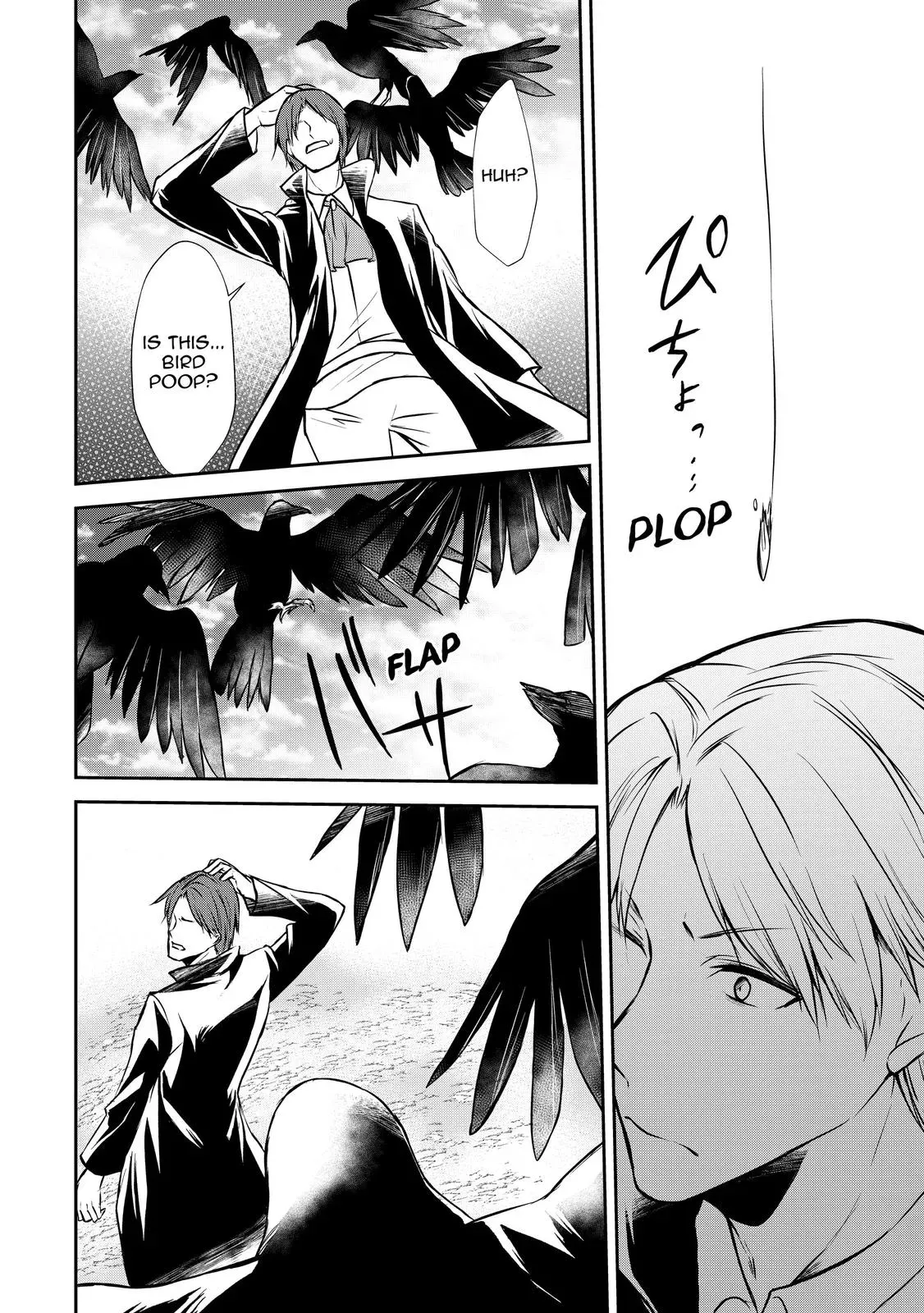 Read I Shall Survive Using Potions! chapter 47 image 3 on Lezhin