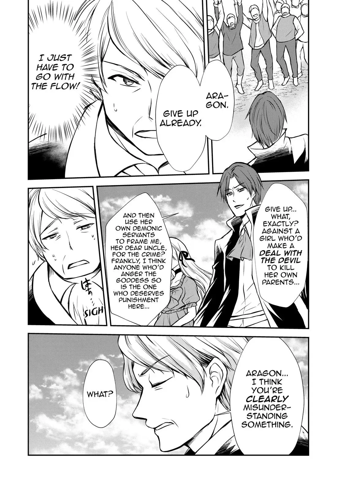 Read I Shall Survive Using Potions! chapter 47 image 9 on Lezhin