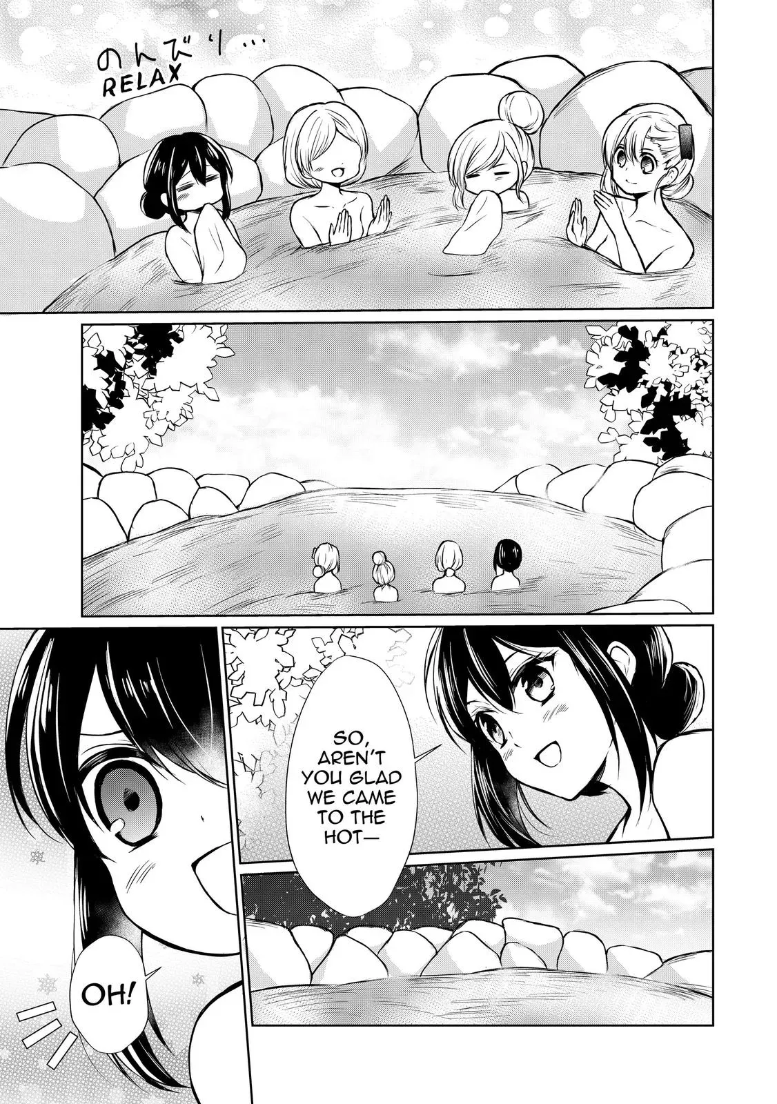 Read I Shall Survive Using Potions! chapter 48 image 10 on Lezhin