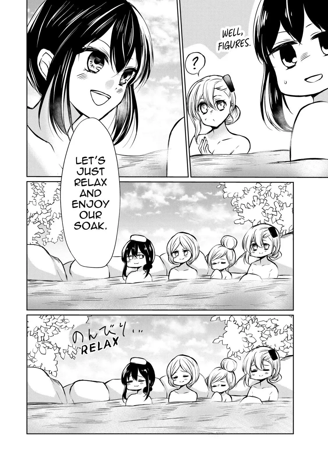 Read I Shall Survive Using Potions! chapter 48 image 15 on Lezhin