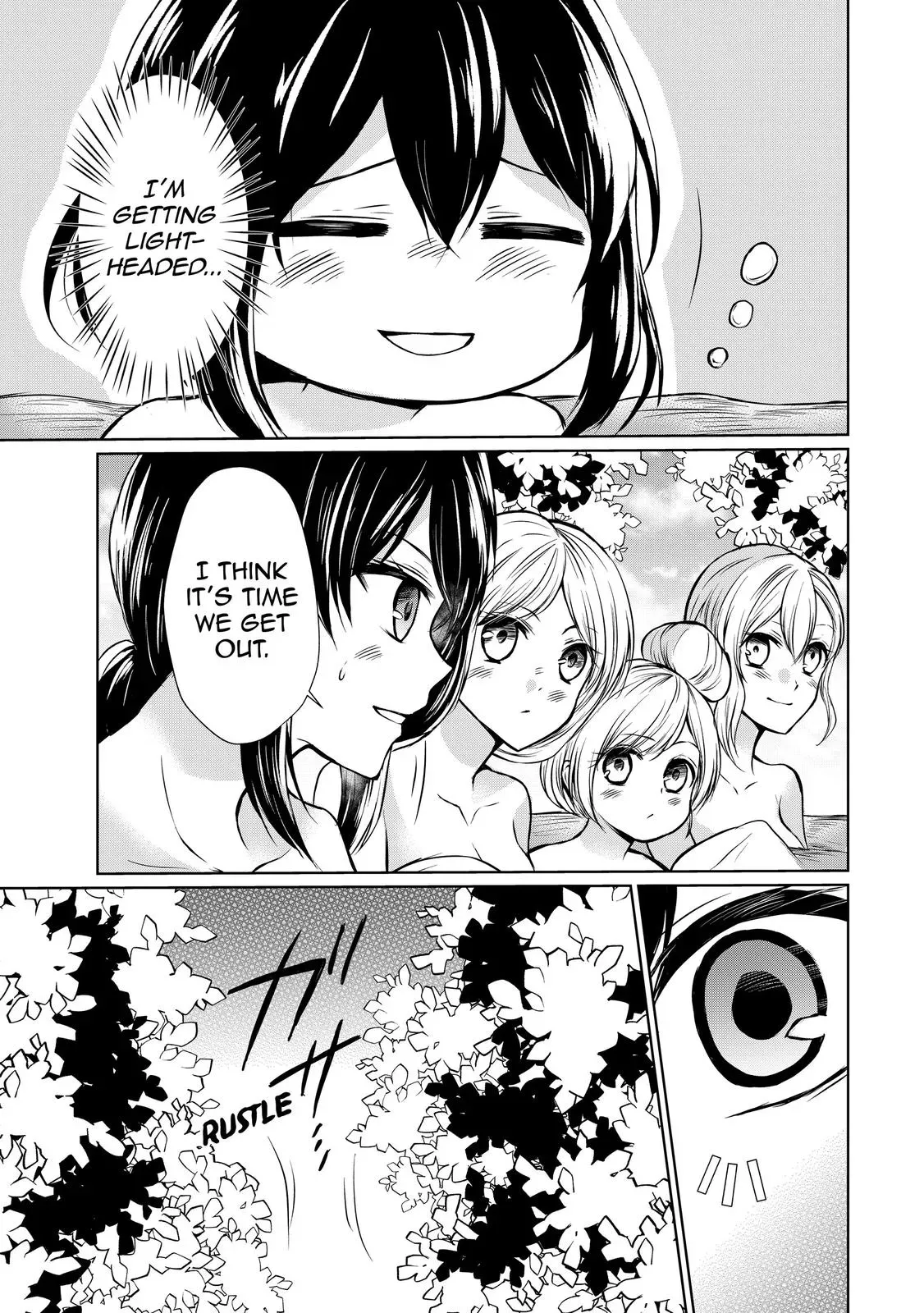 Read I Shall Survive Using Potions! chapter 48 image 16 on Lezhin