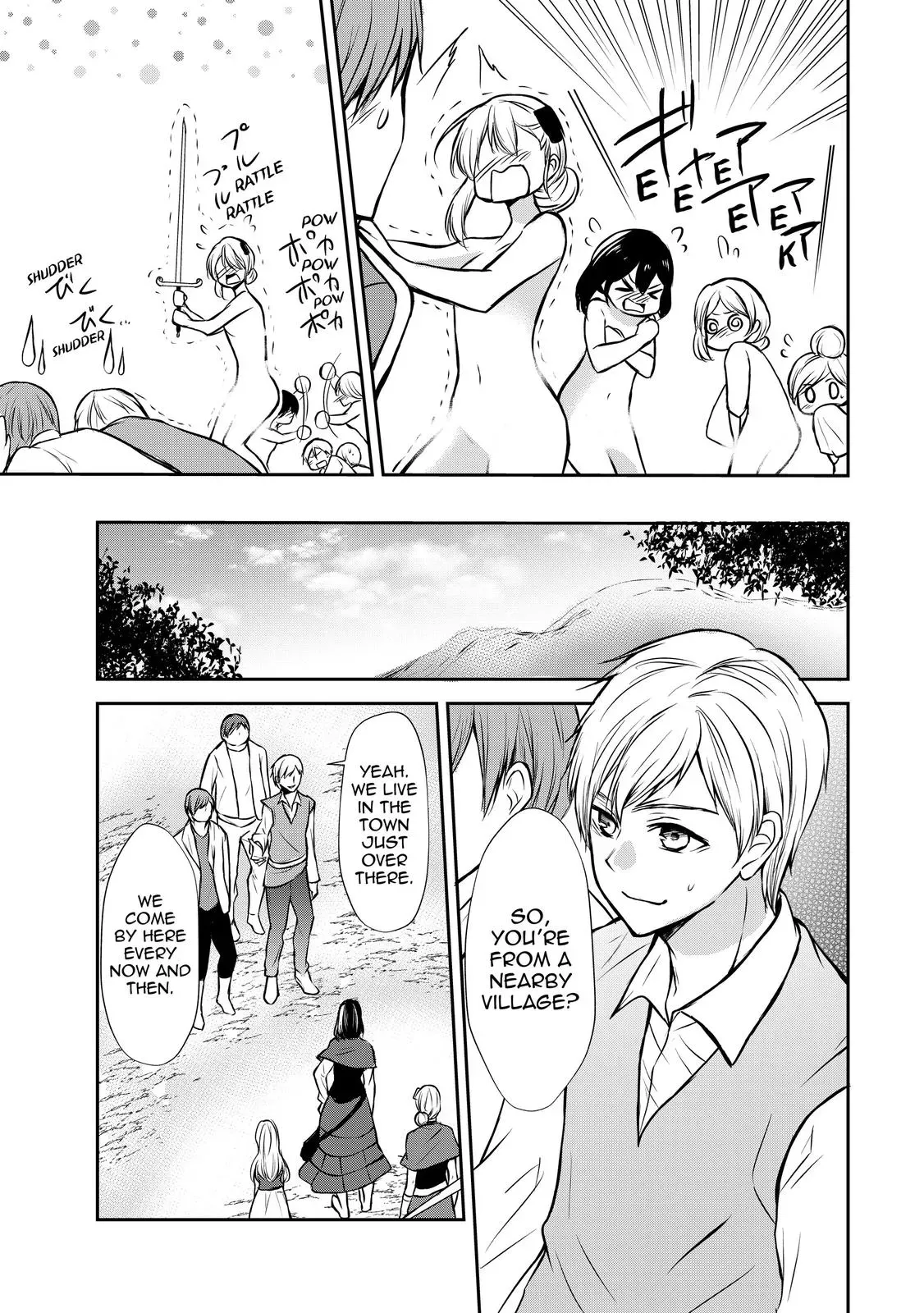 Read I Shall Survive Using Potions! chapter 48 image 20 on Lezhin